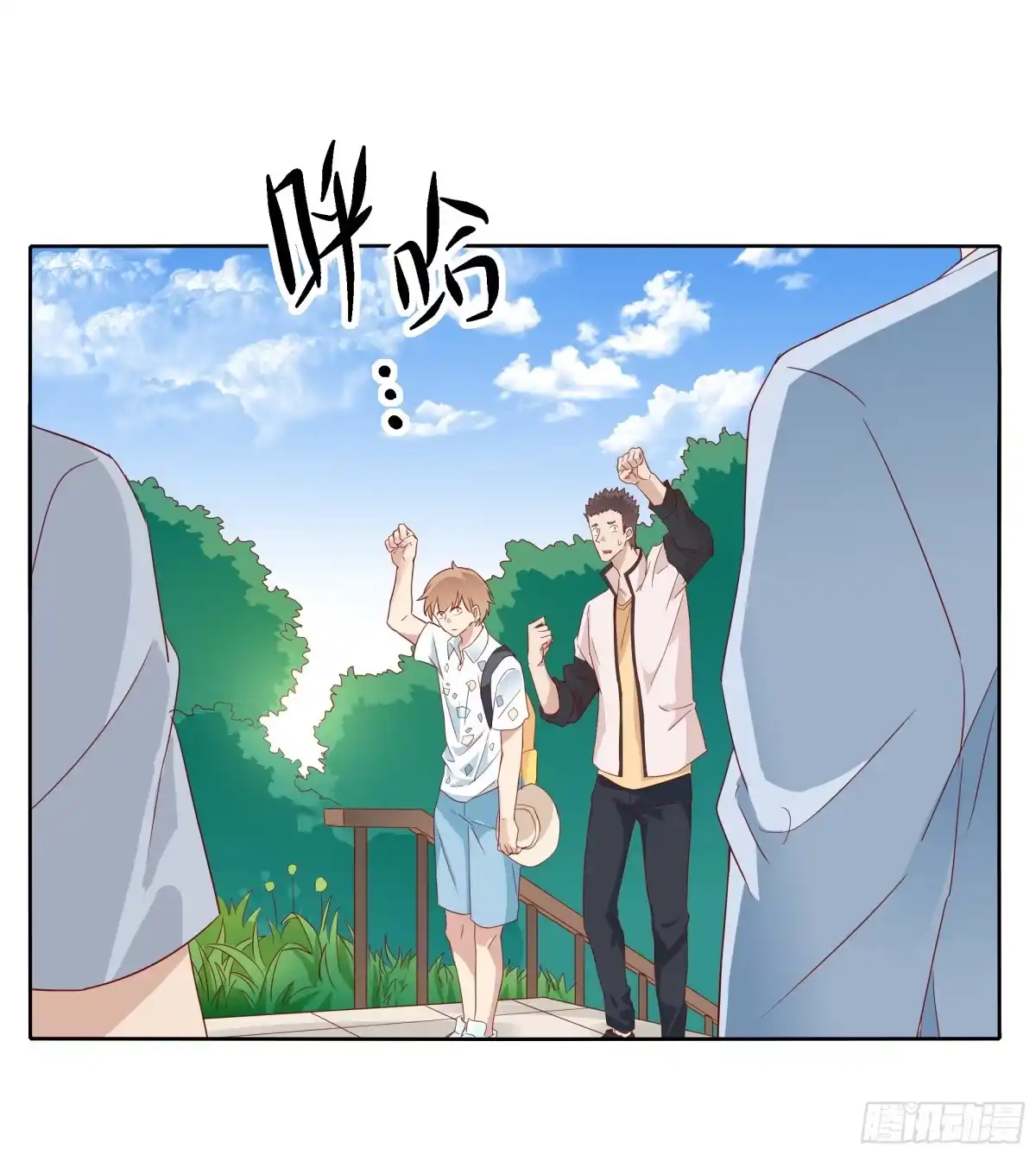 第47页