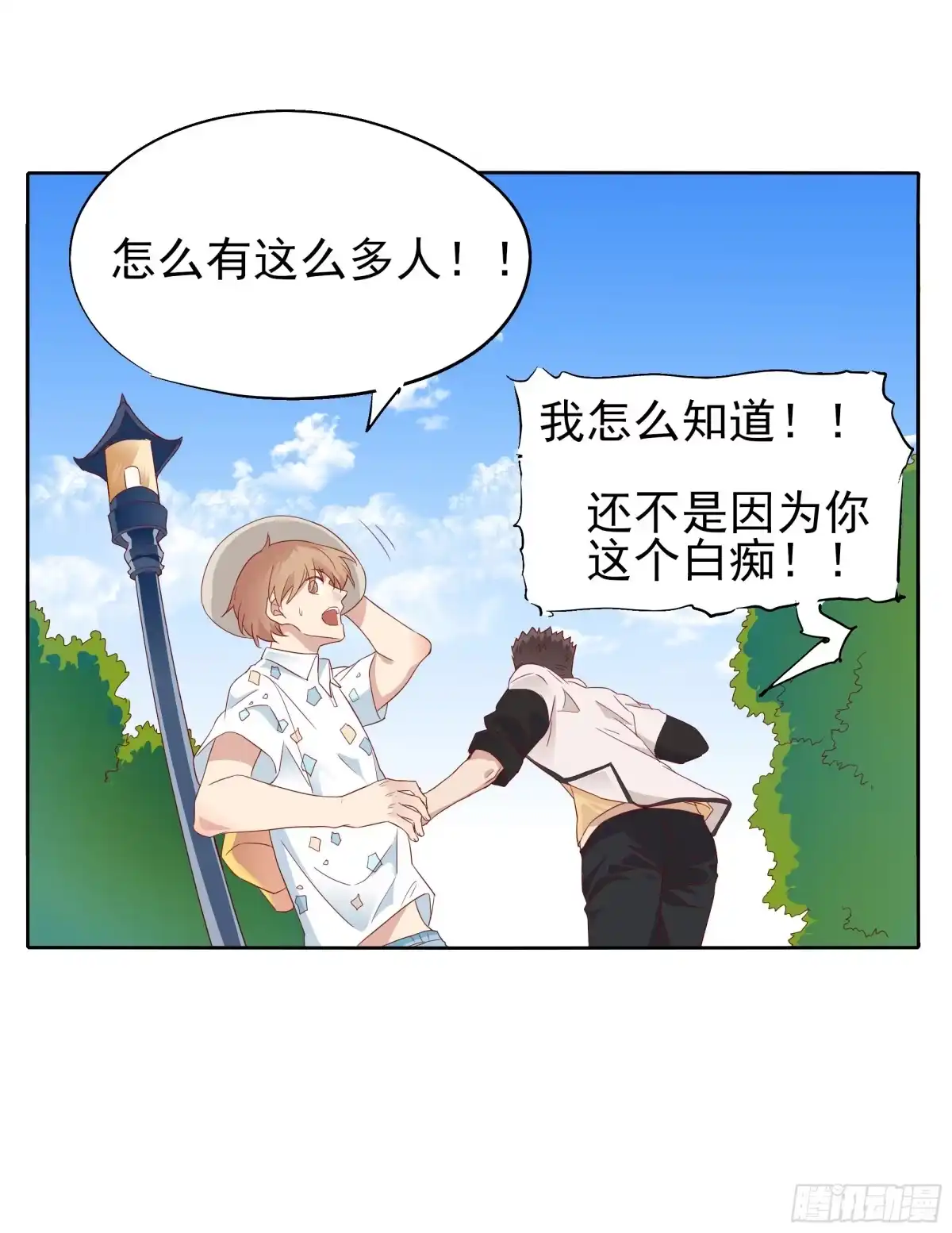 第49页