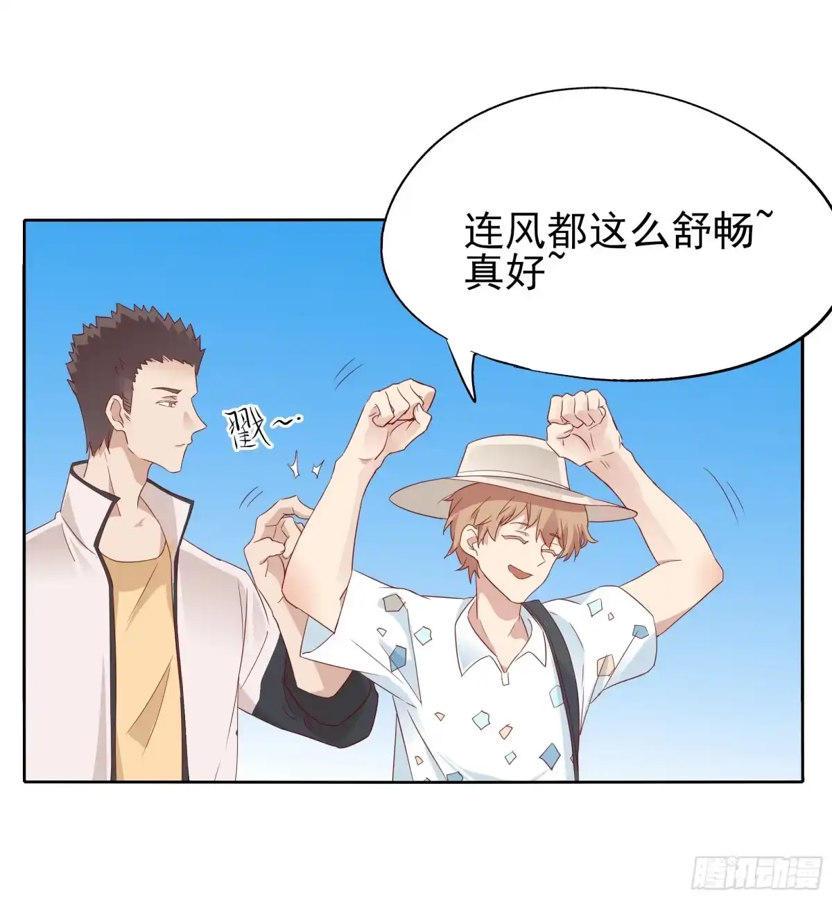 第52页