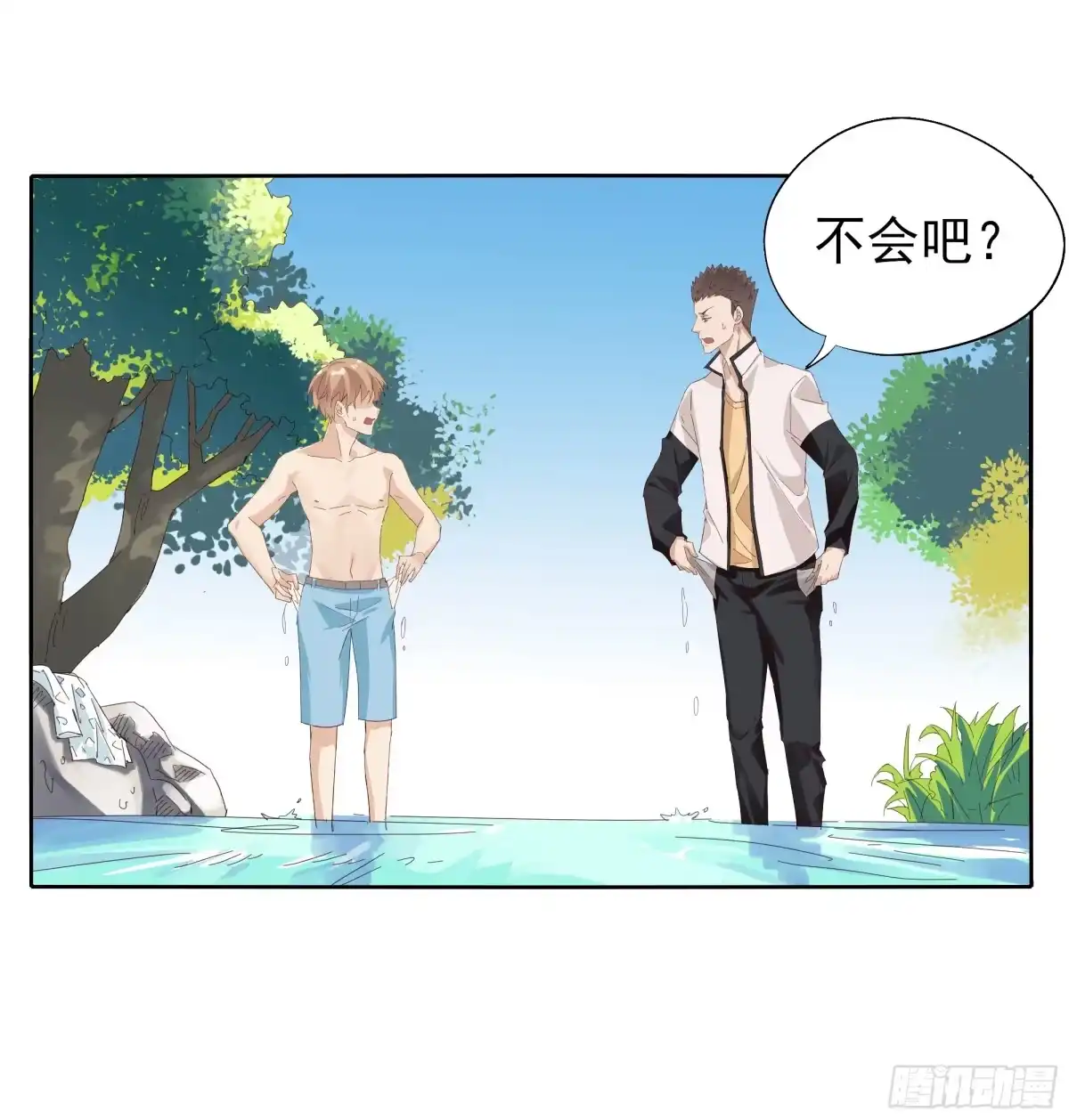 第35页