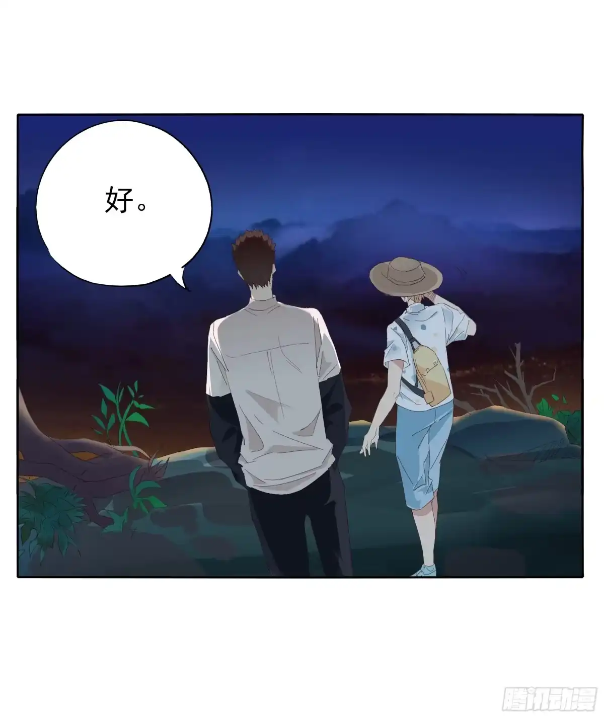 第44页