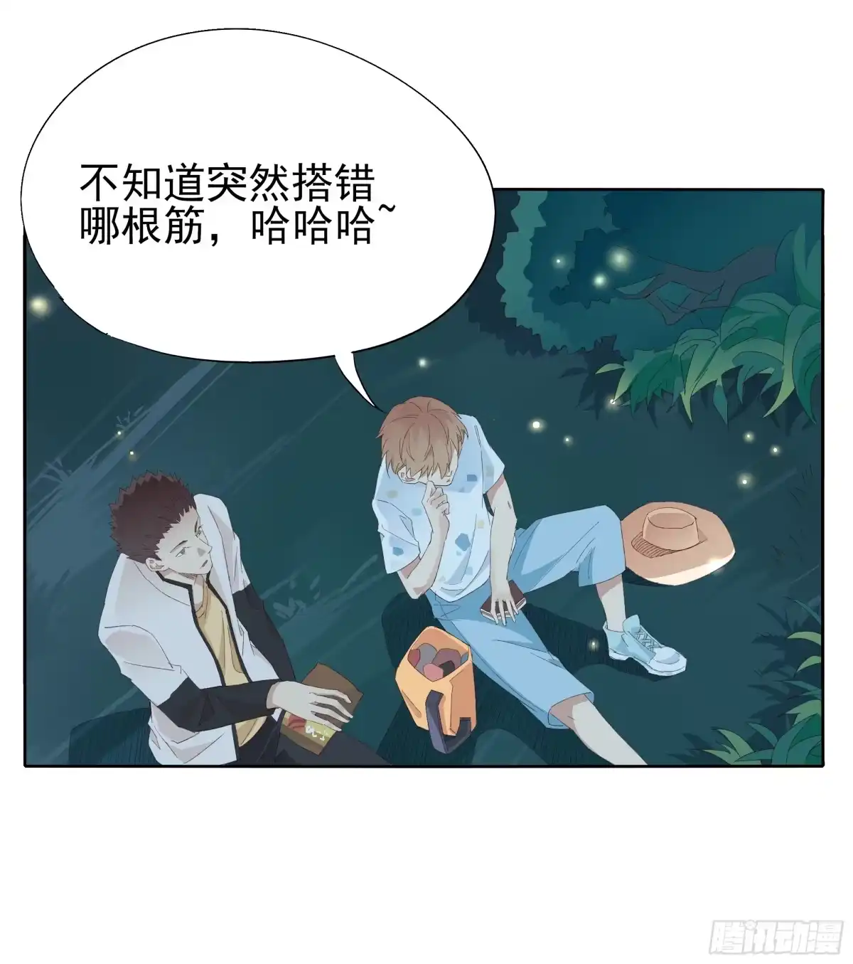 第50页