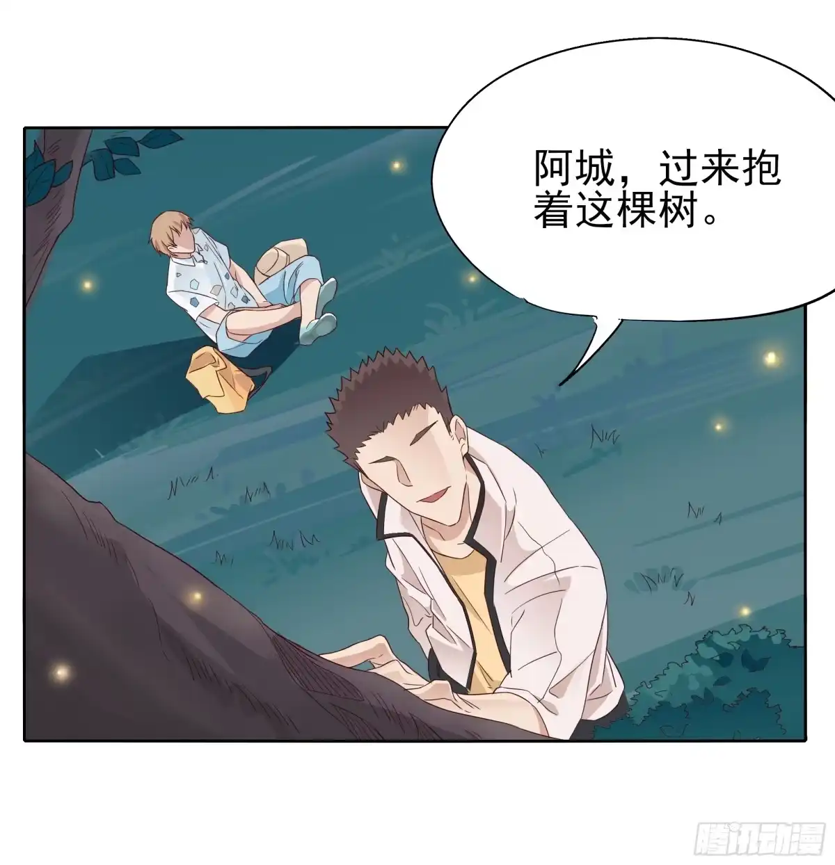 第53页
