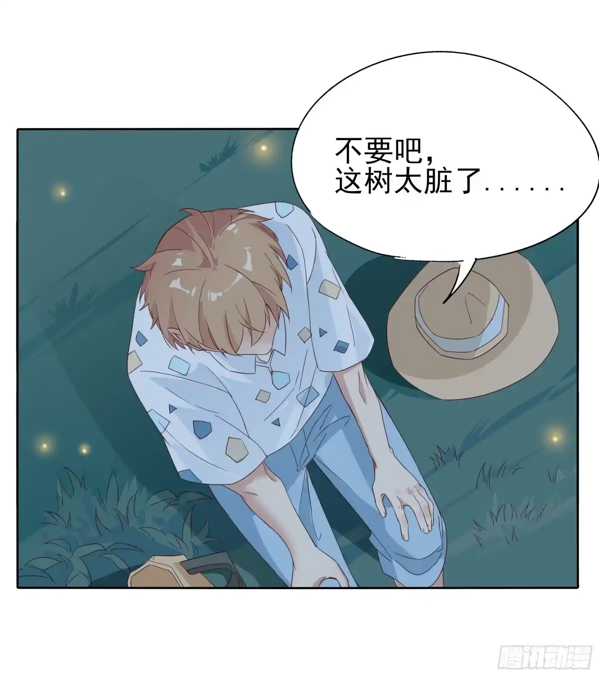 第54页