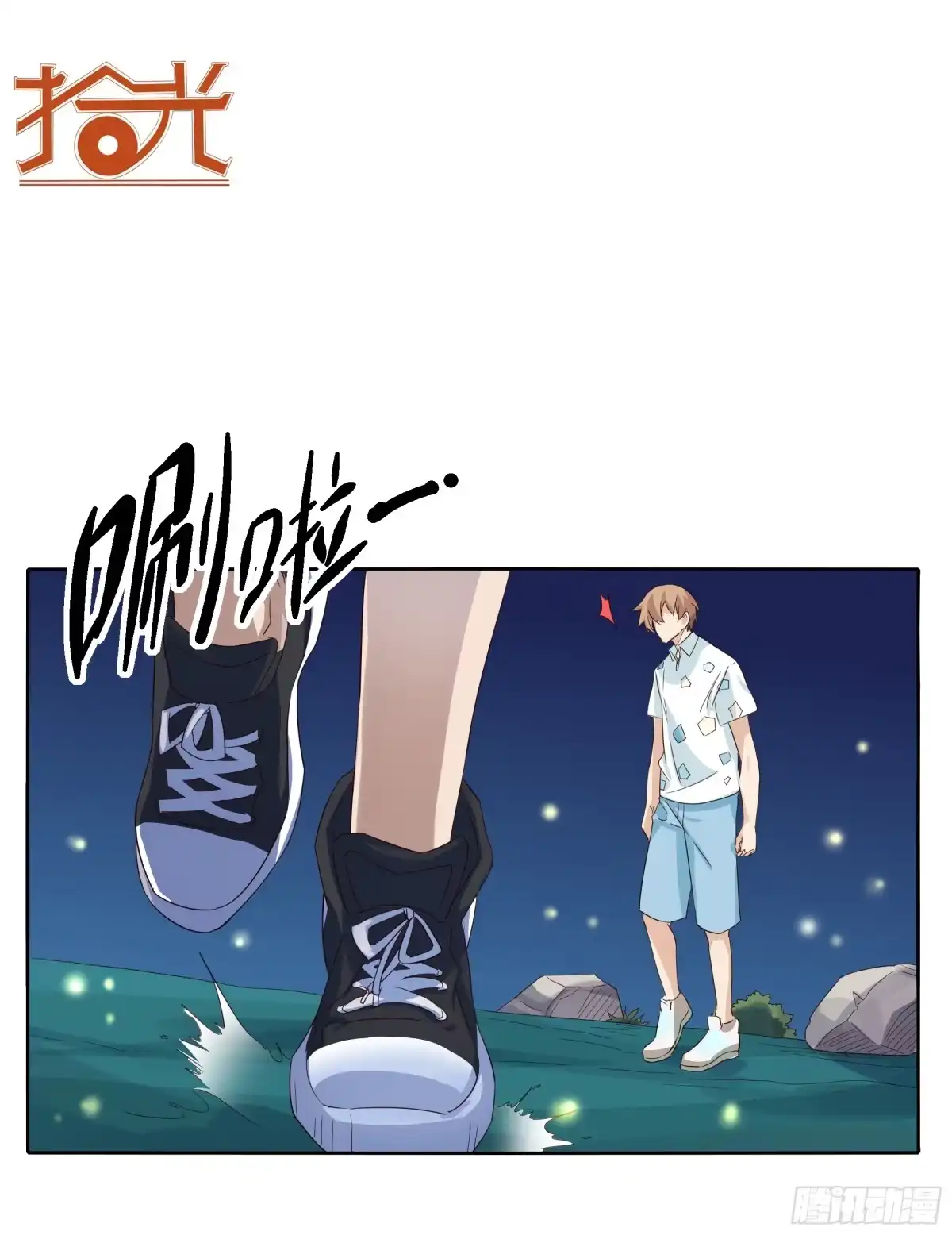 第24页