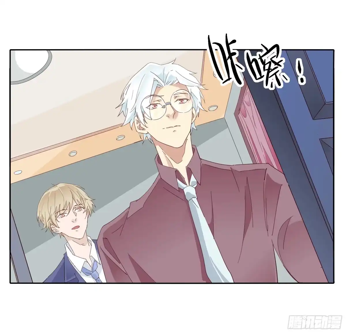第24页