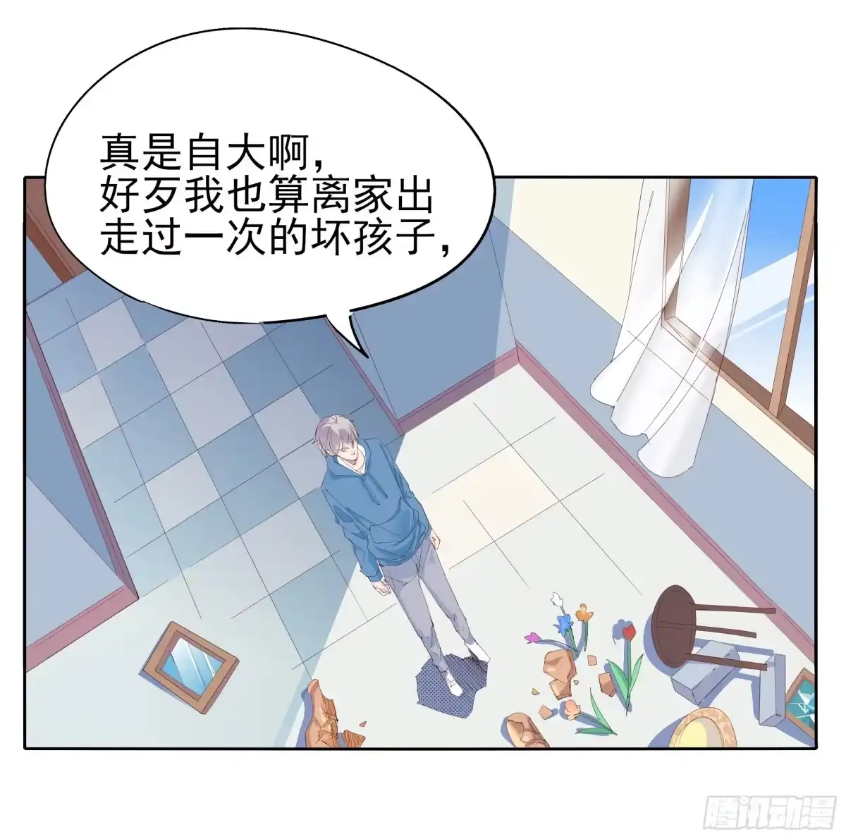 第35页