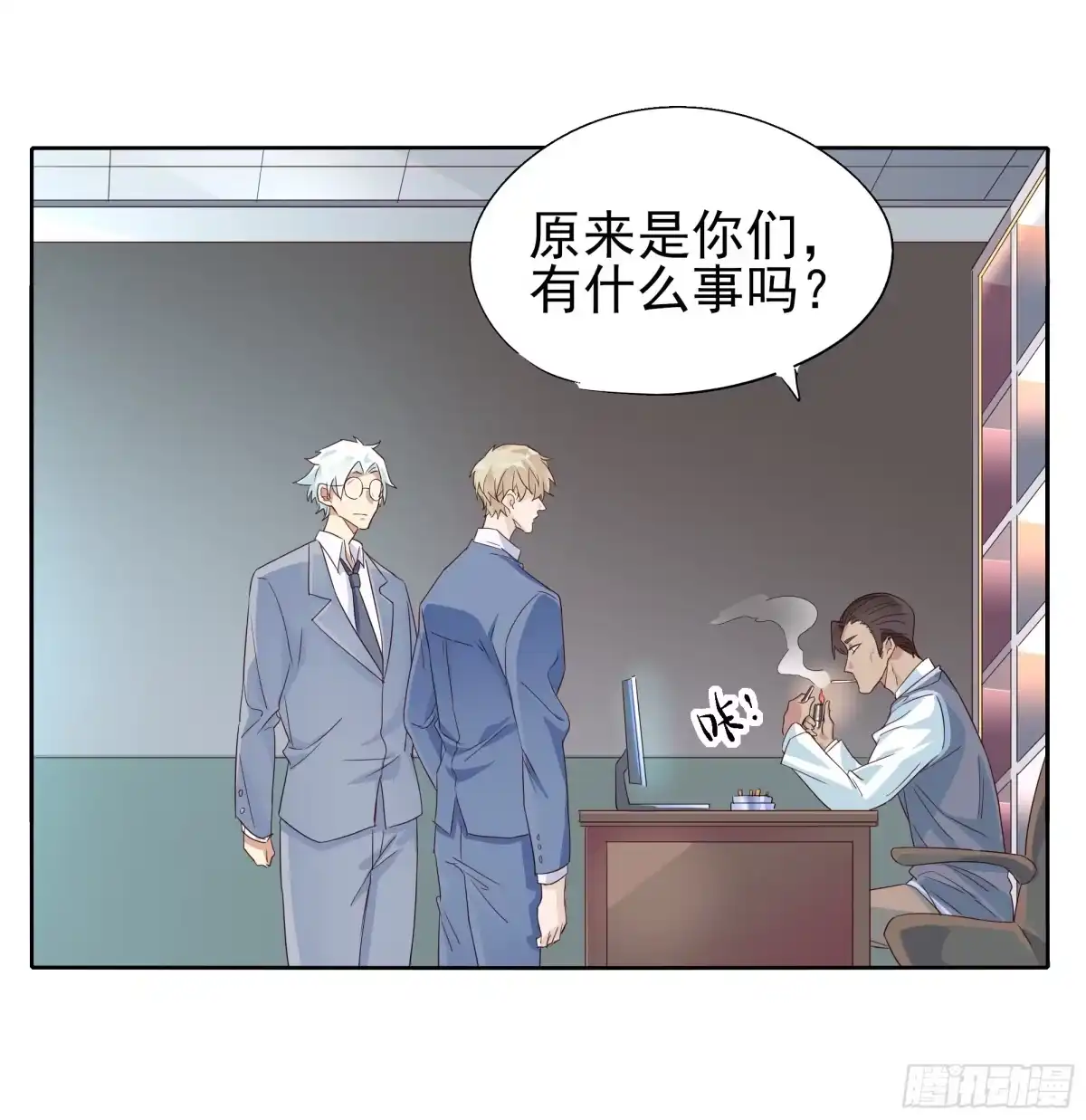 第22页