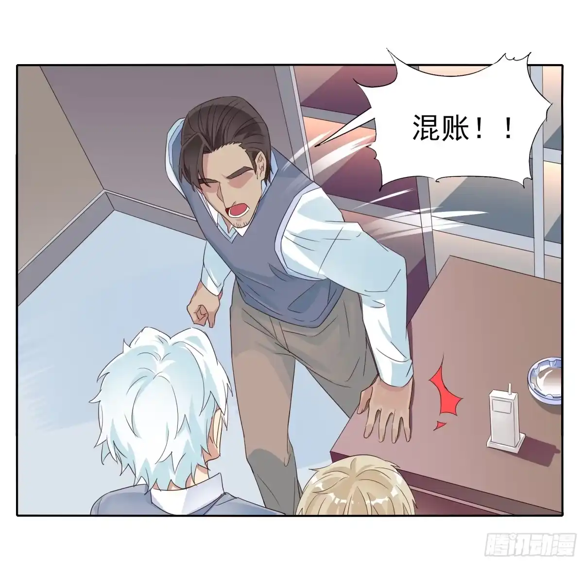 第32页