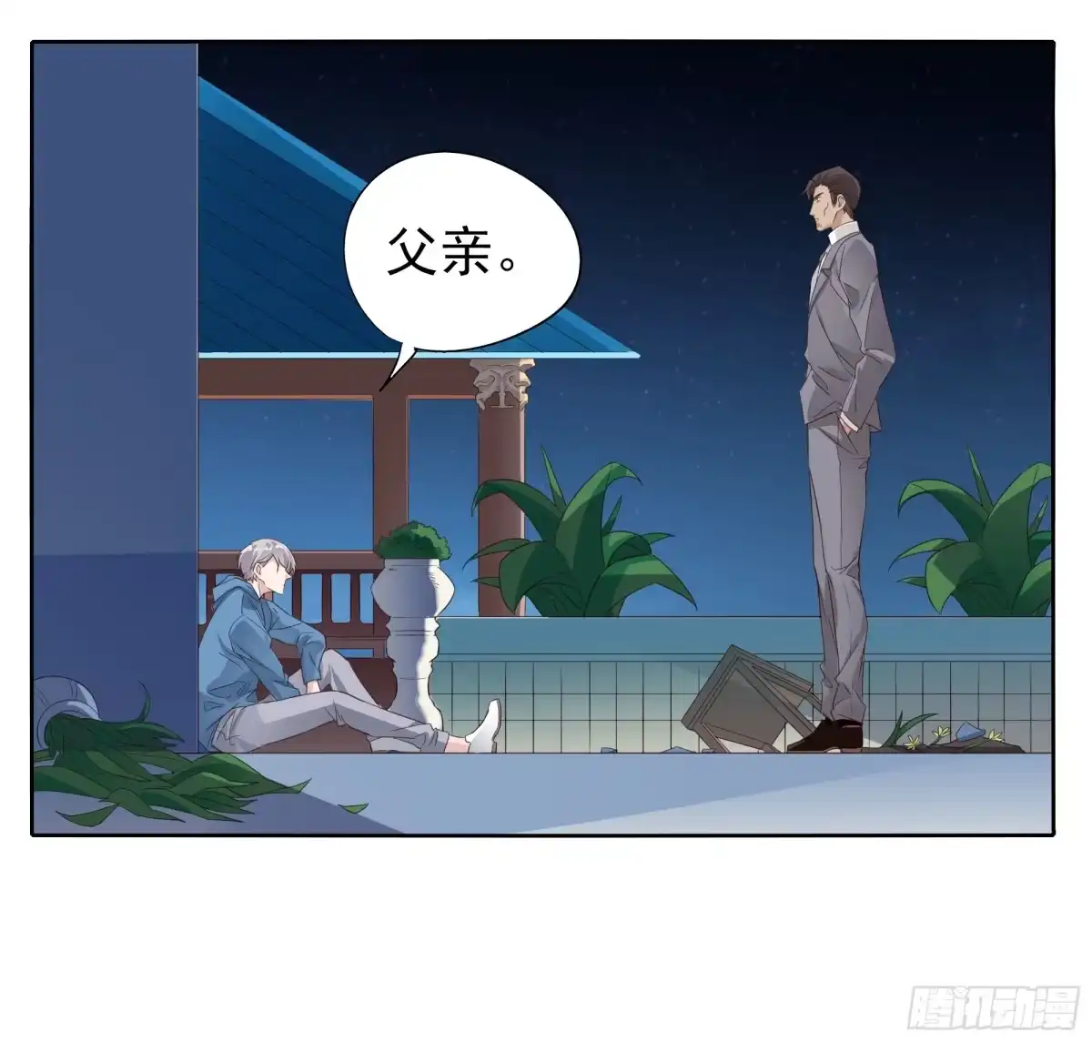 第50页