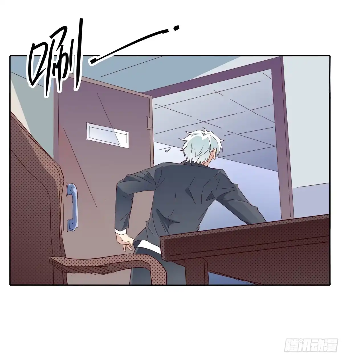 第37页
