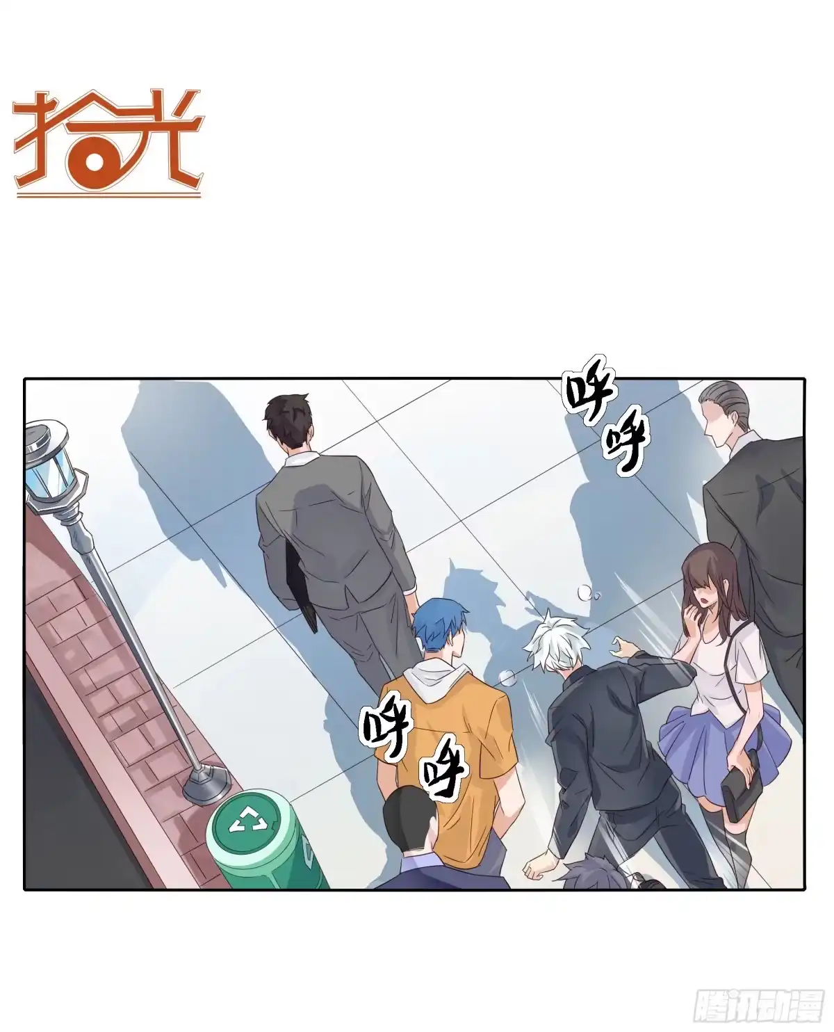 第40页