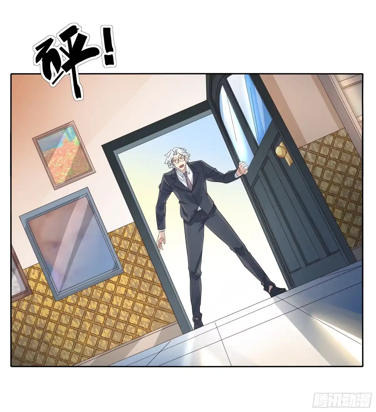 第43页
