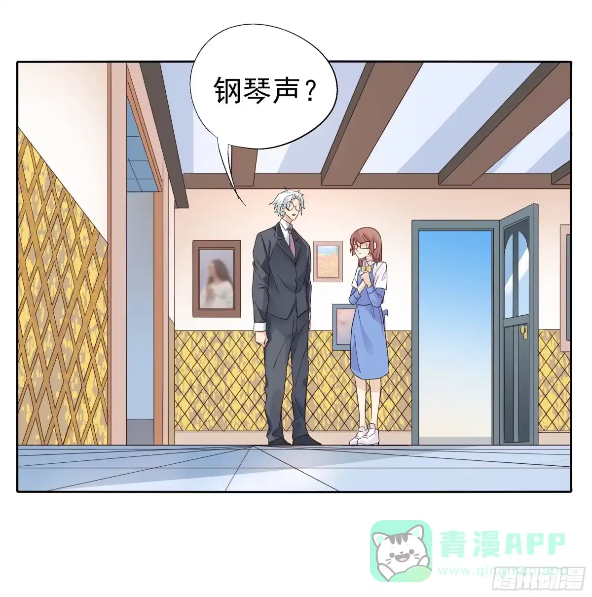 第46页