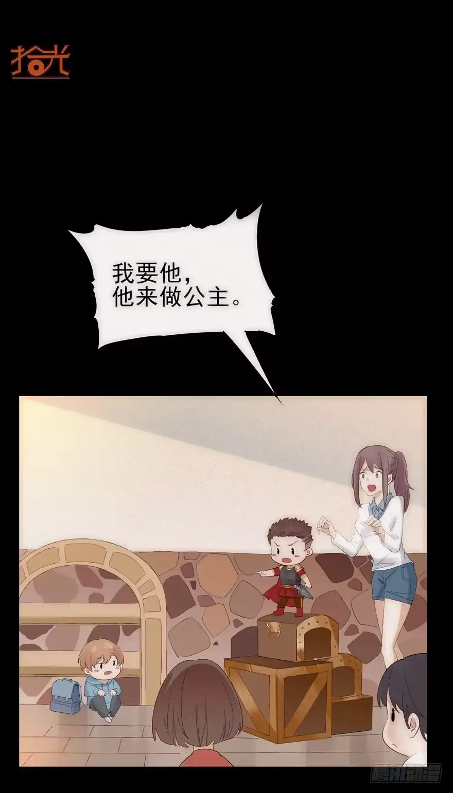 第47页