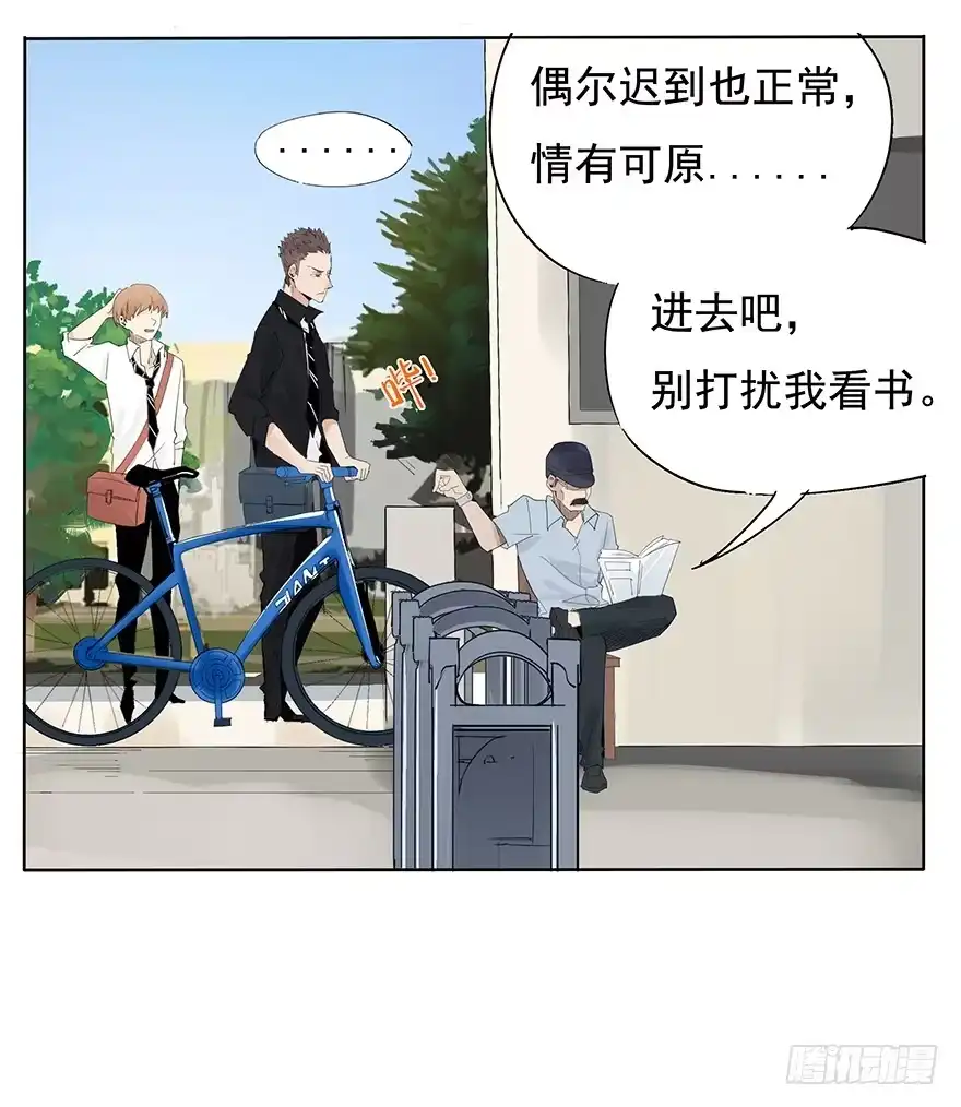 第40页