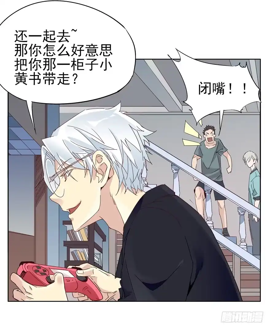 第29页