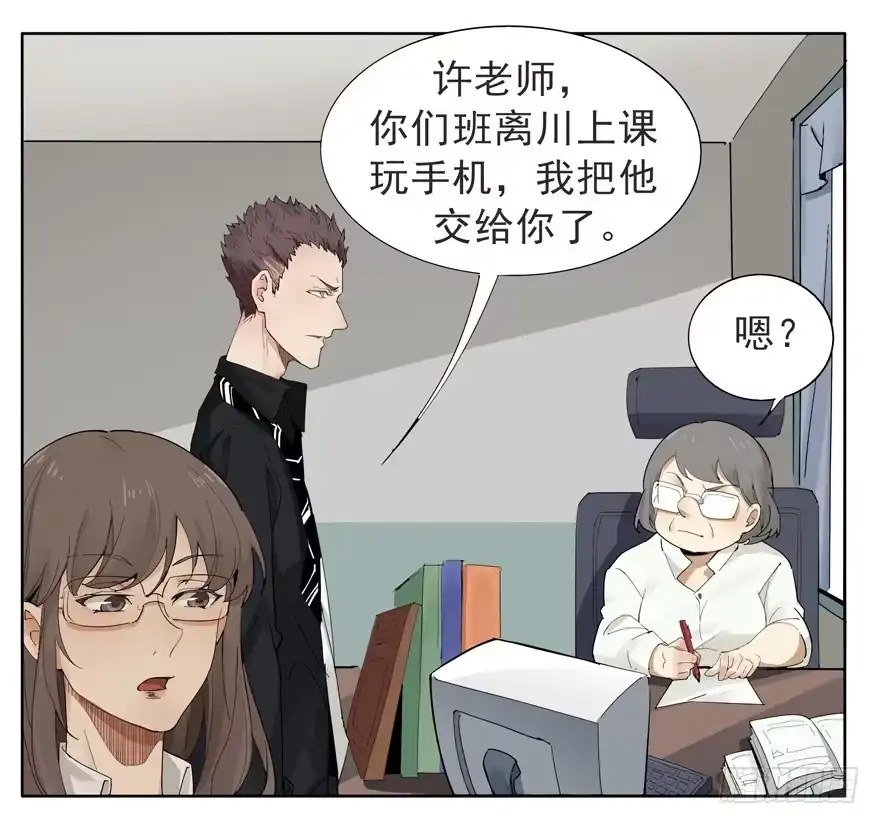 第27页