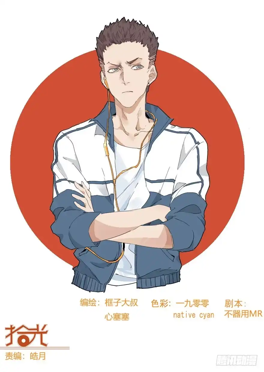 第37页