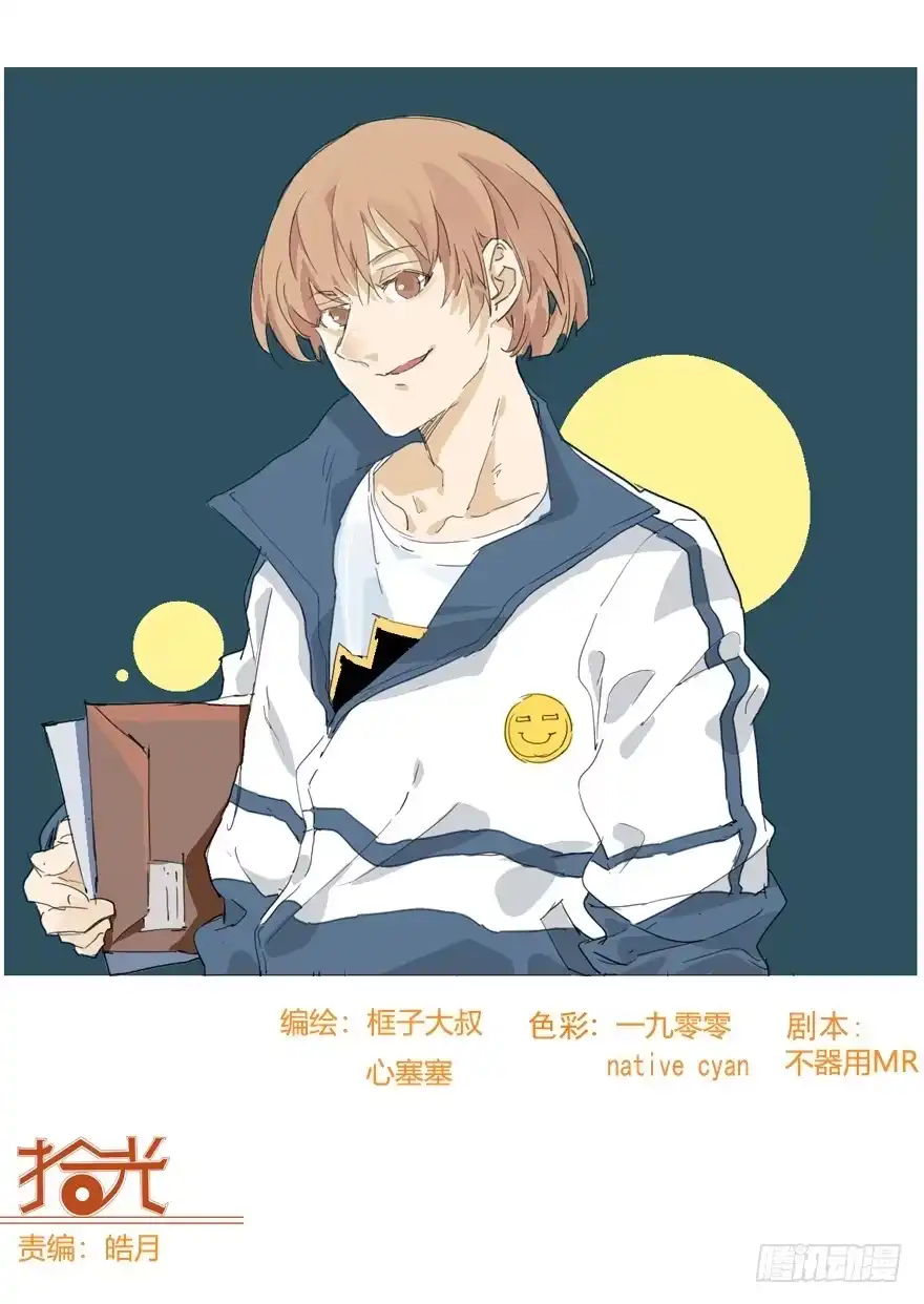 第45页