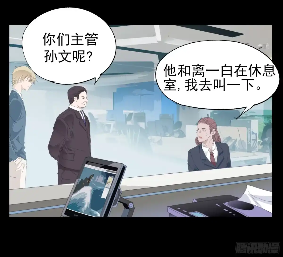 第32页