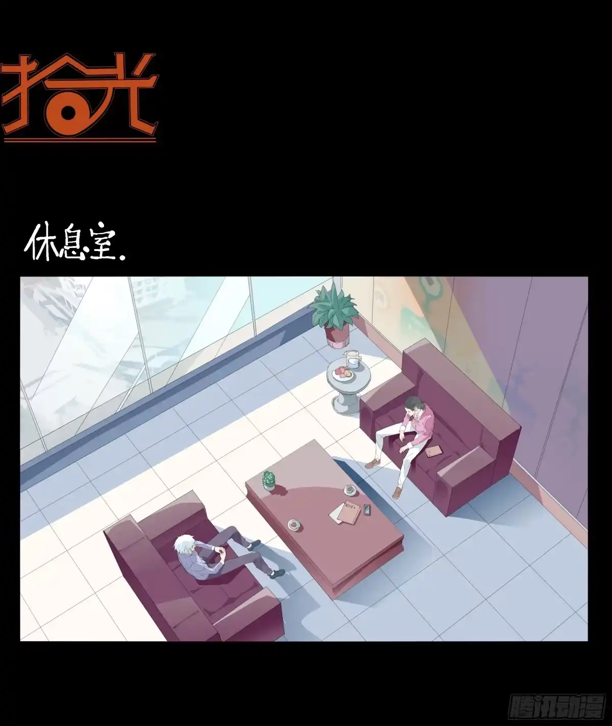 第34页