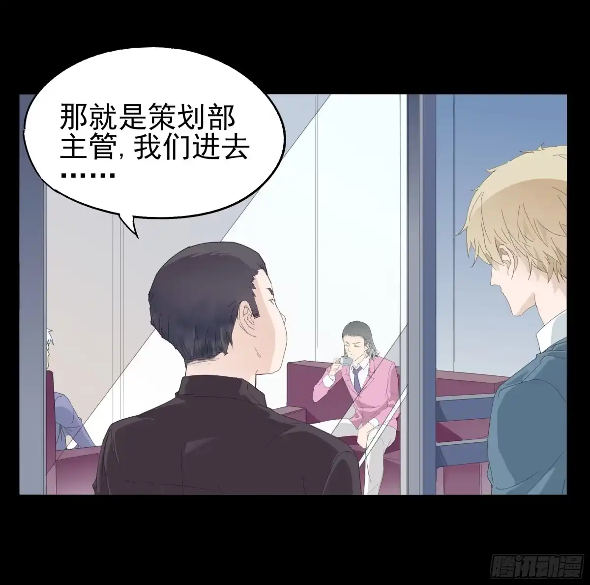 第37页