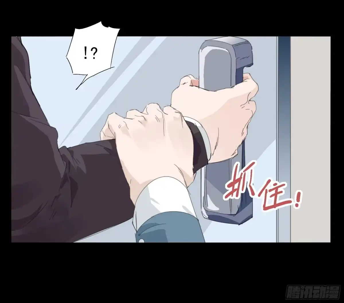 第38页