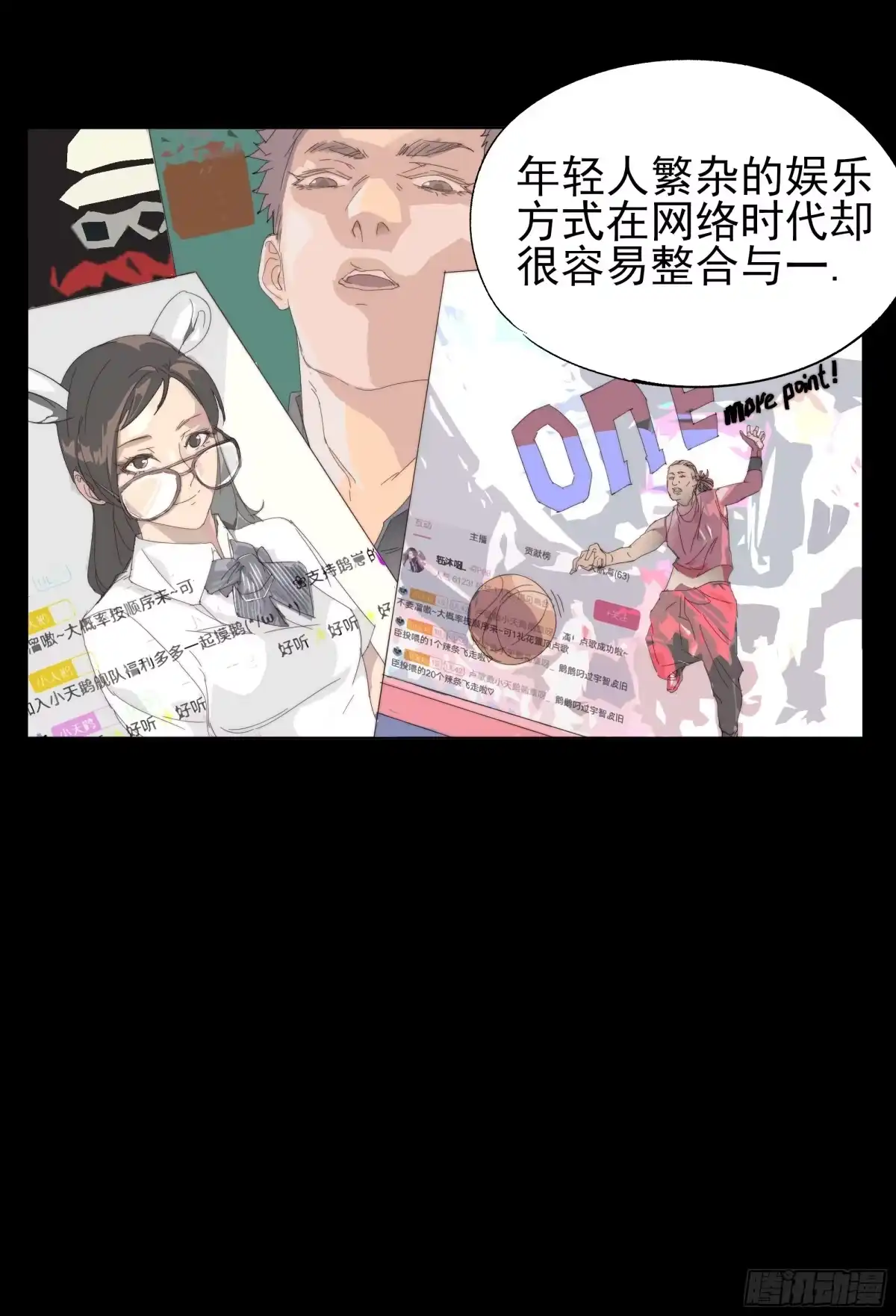 第35页