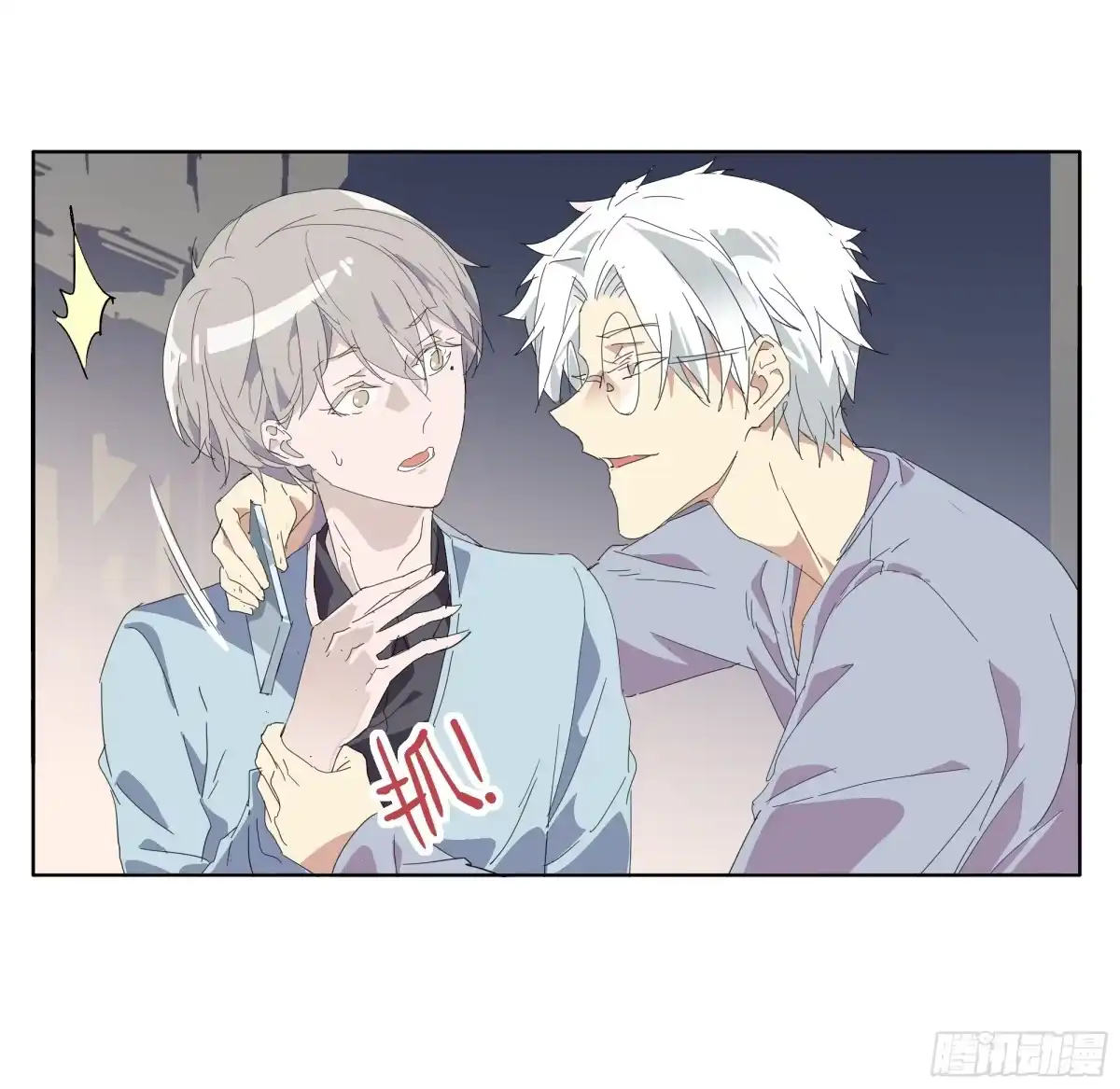 第33页