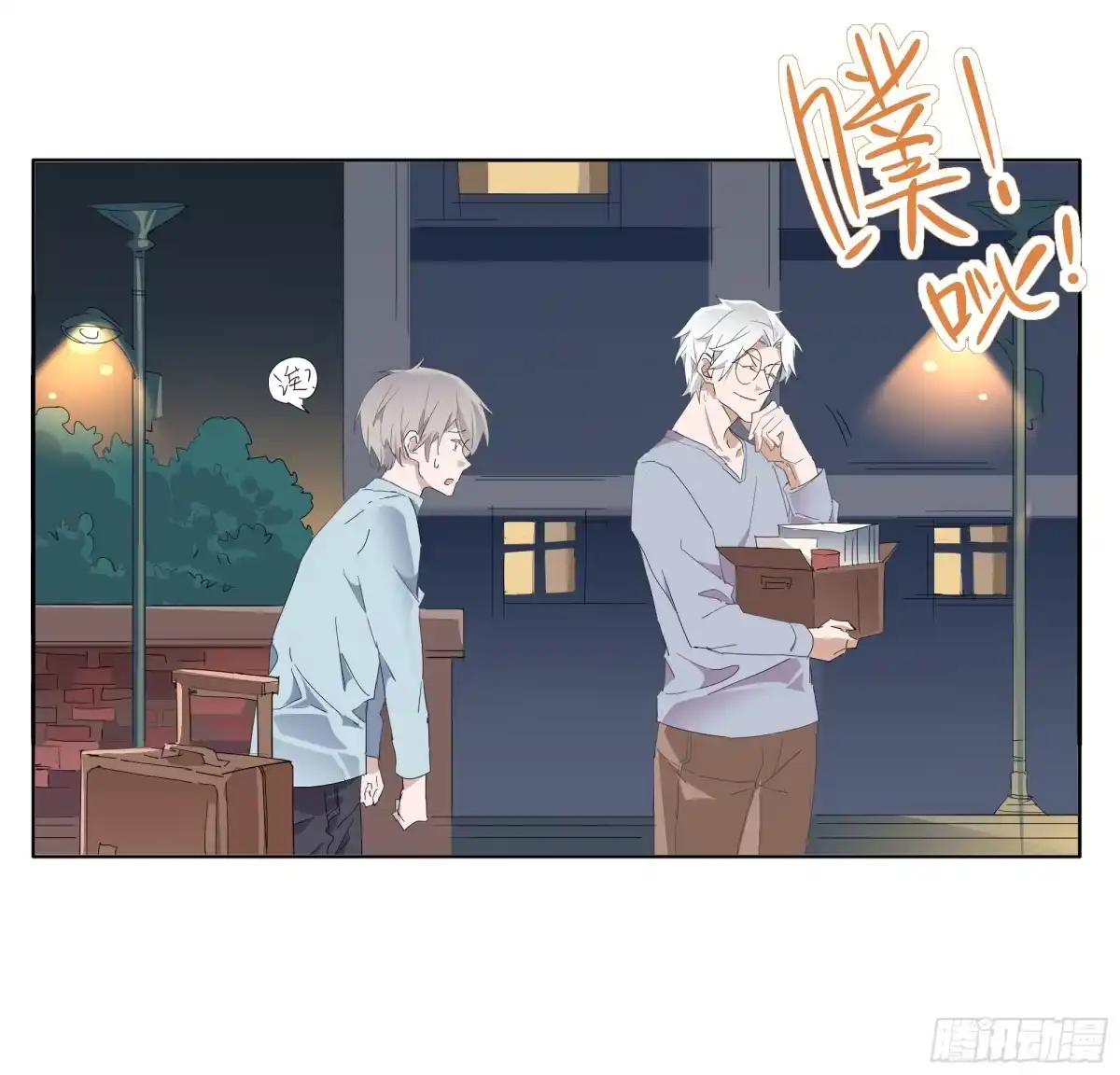 第35页