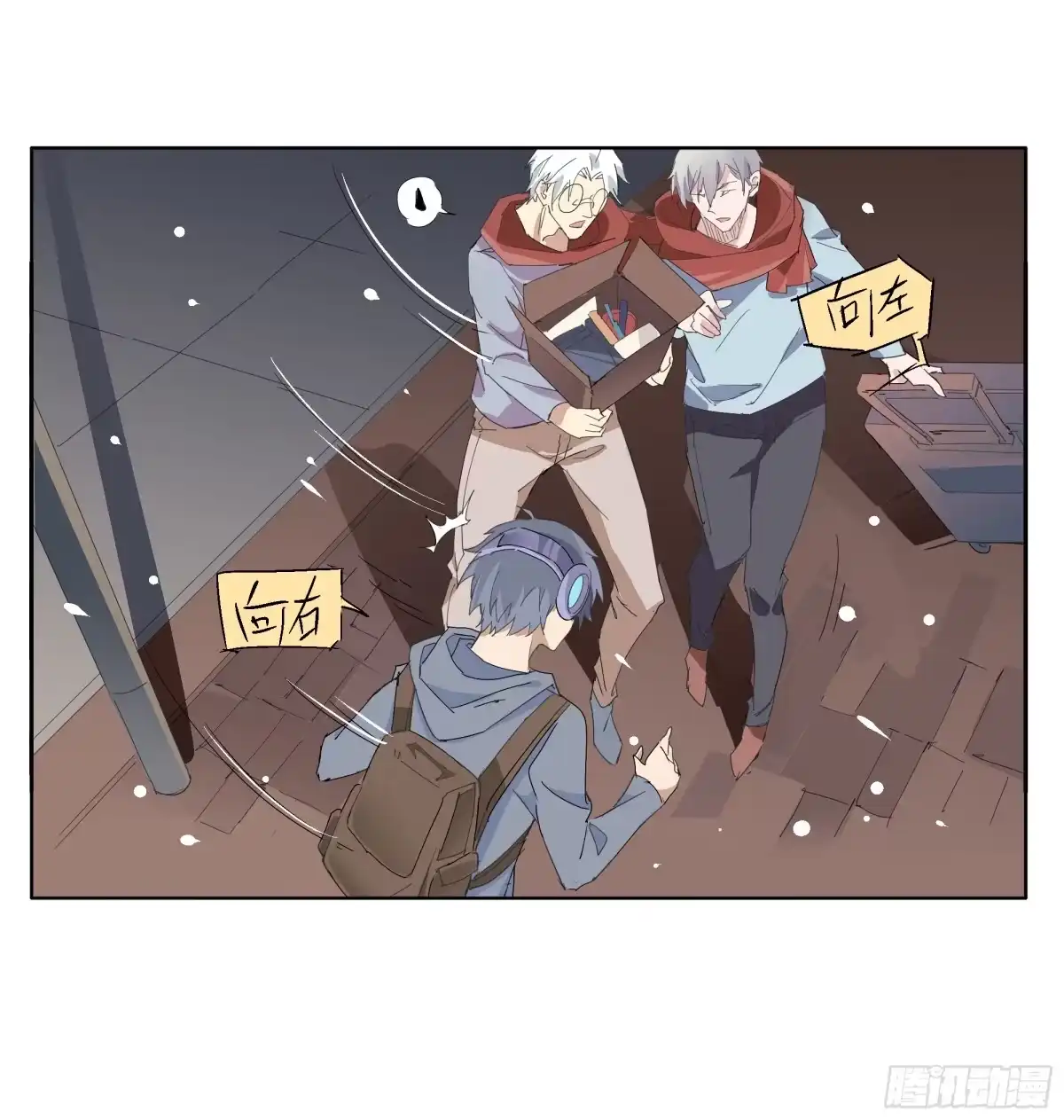 第19页