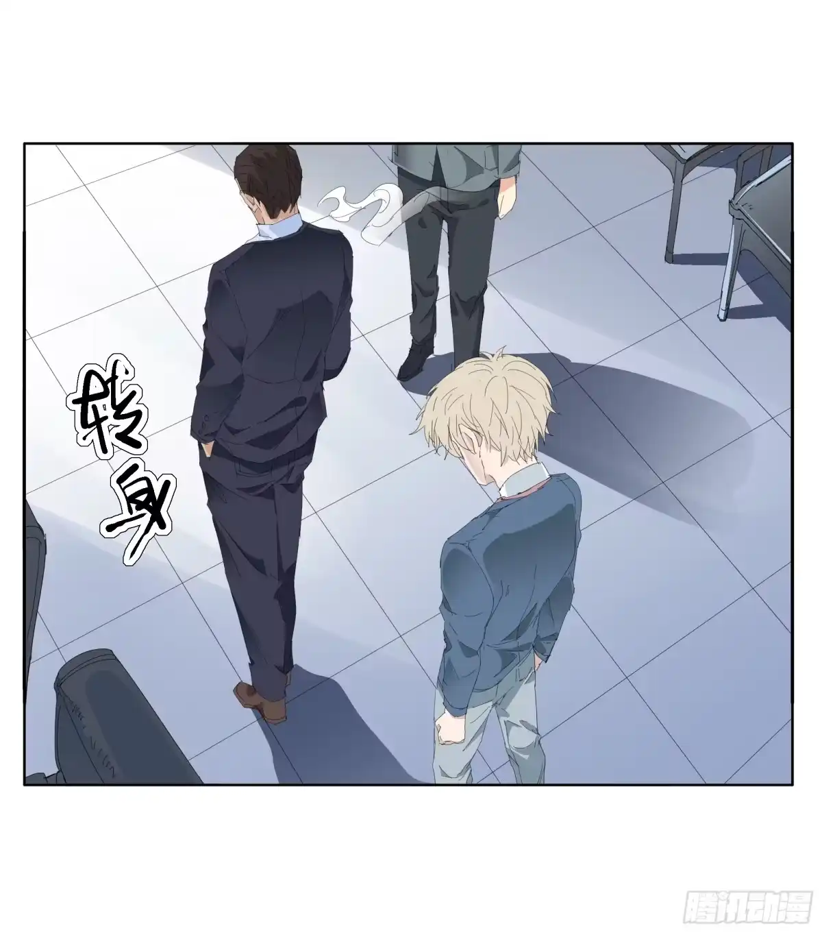 第23页