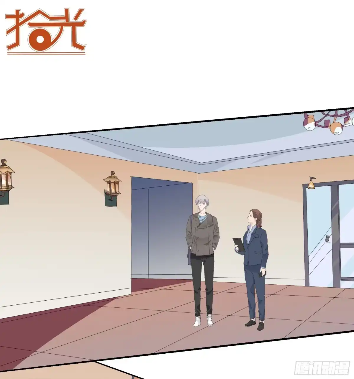 第18页