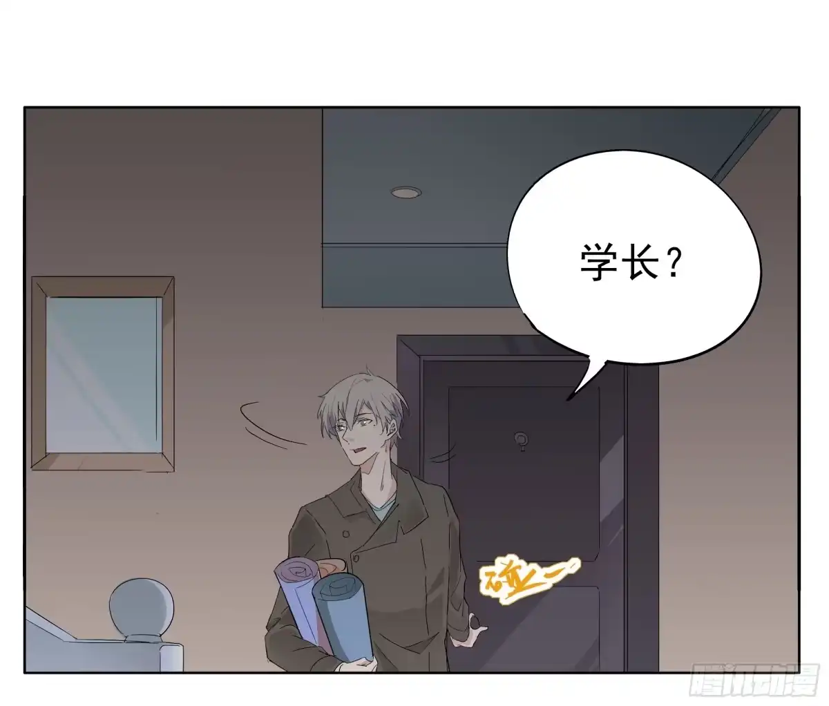 第24页