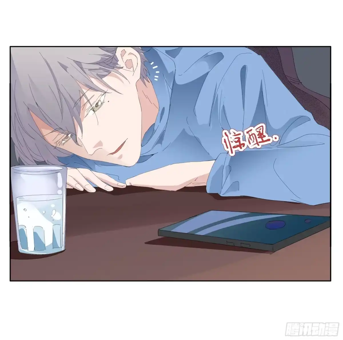 第29页