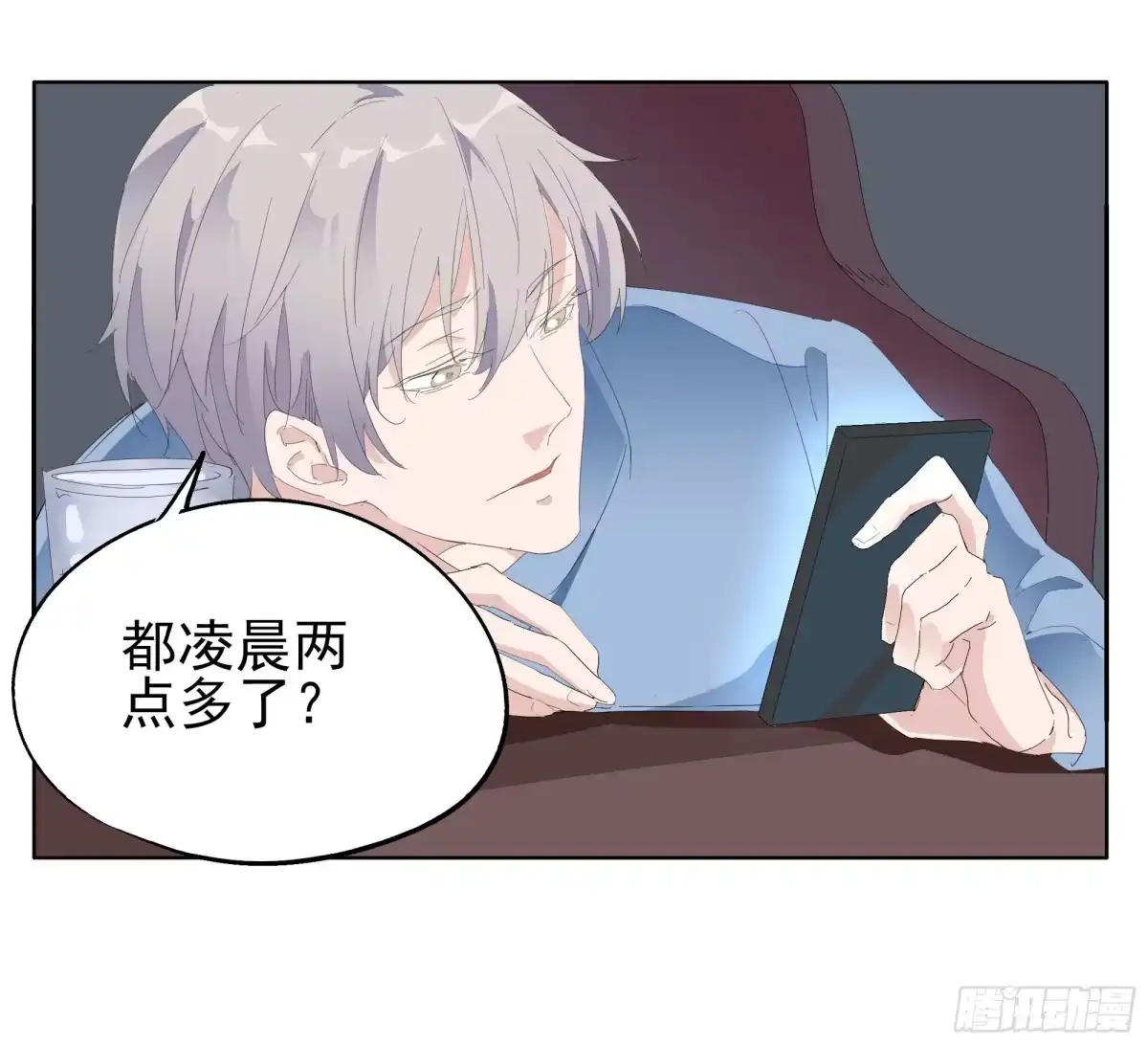第30页