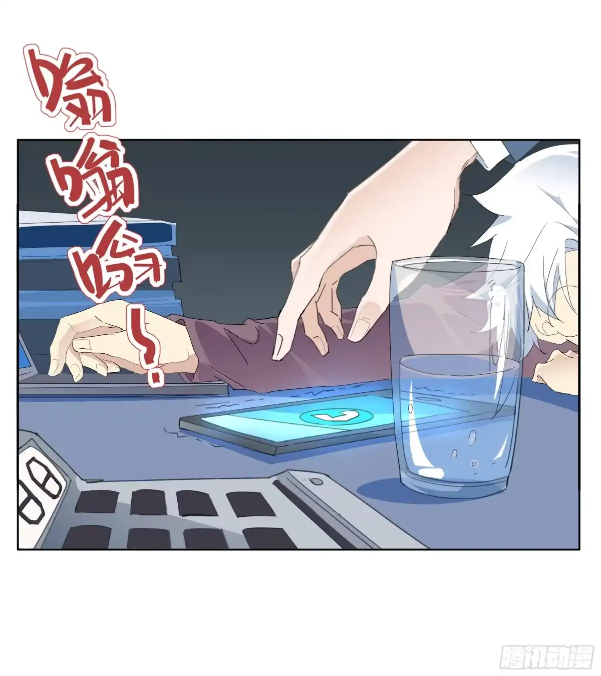 第33页