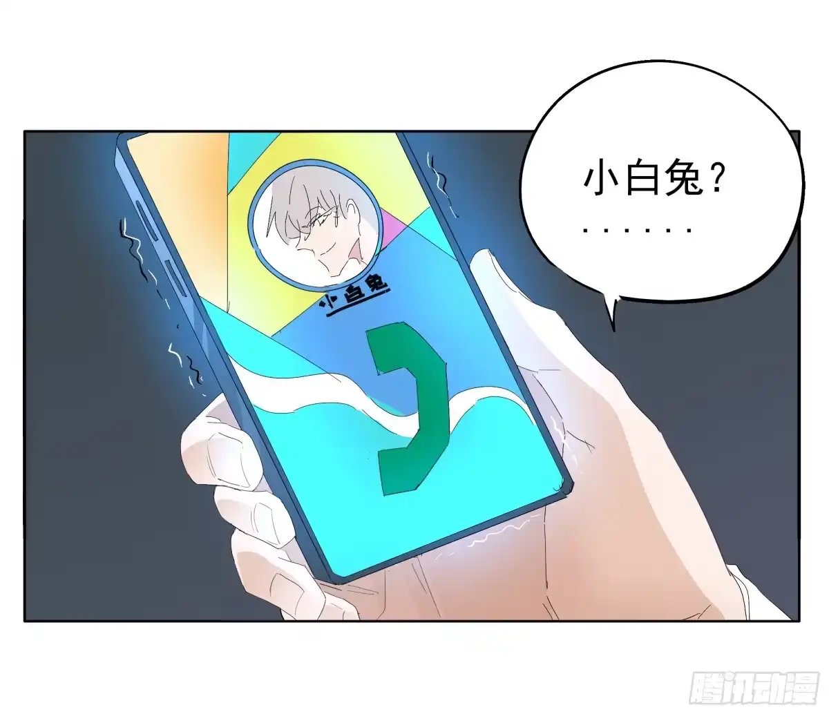 第35页
