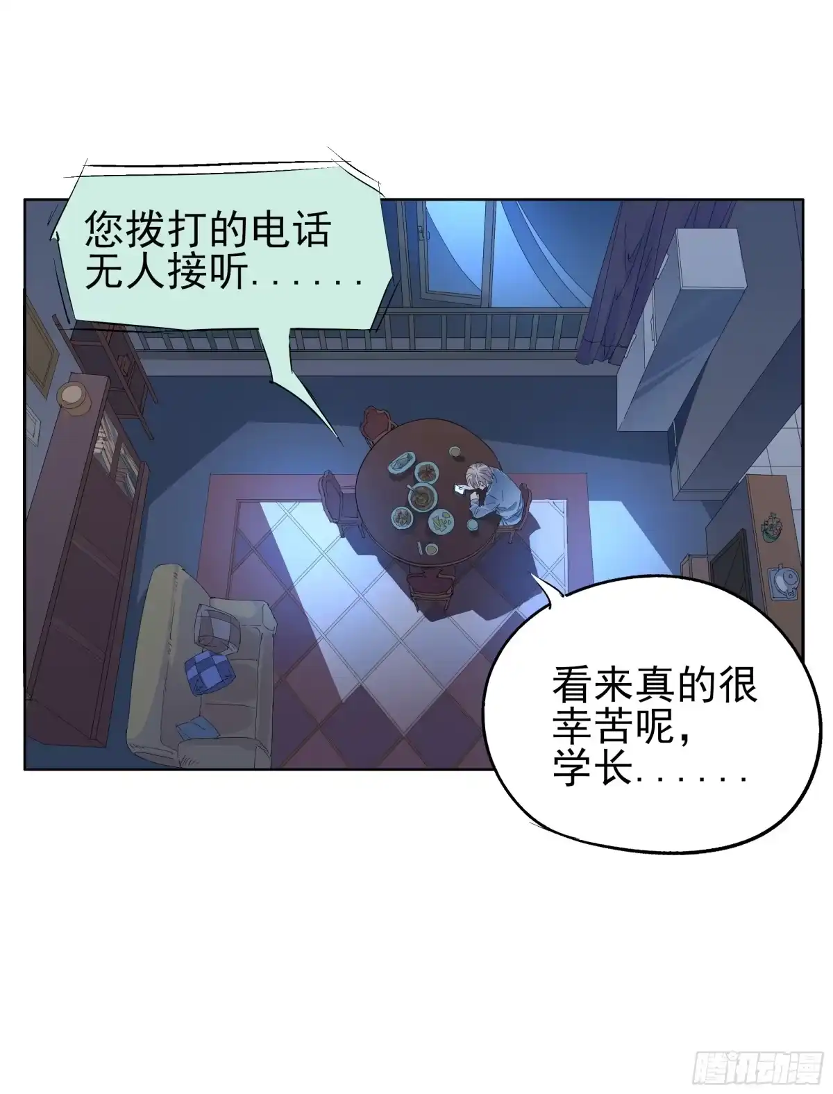 第38页