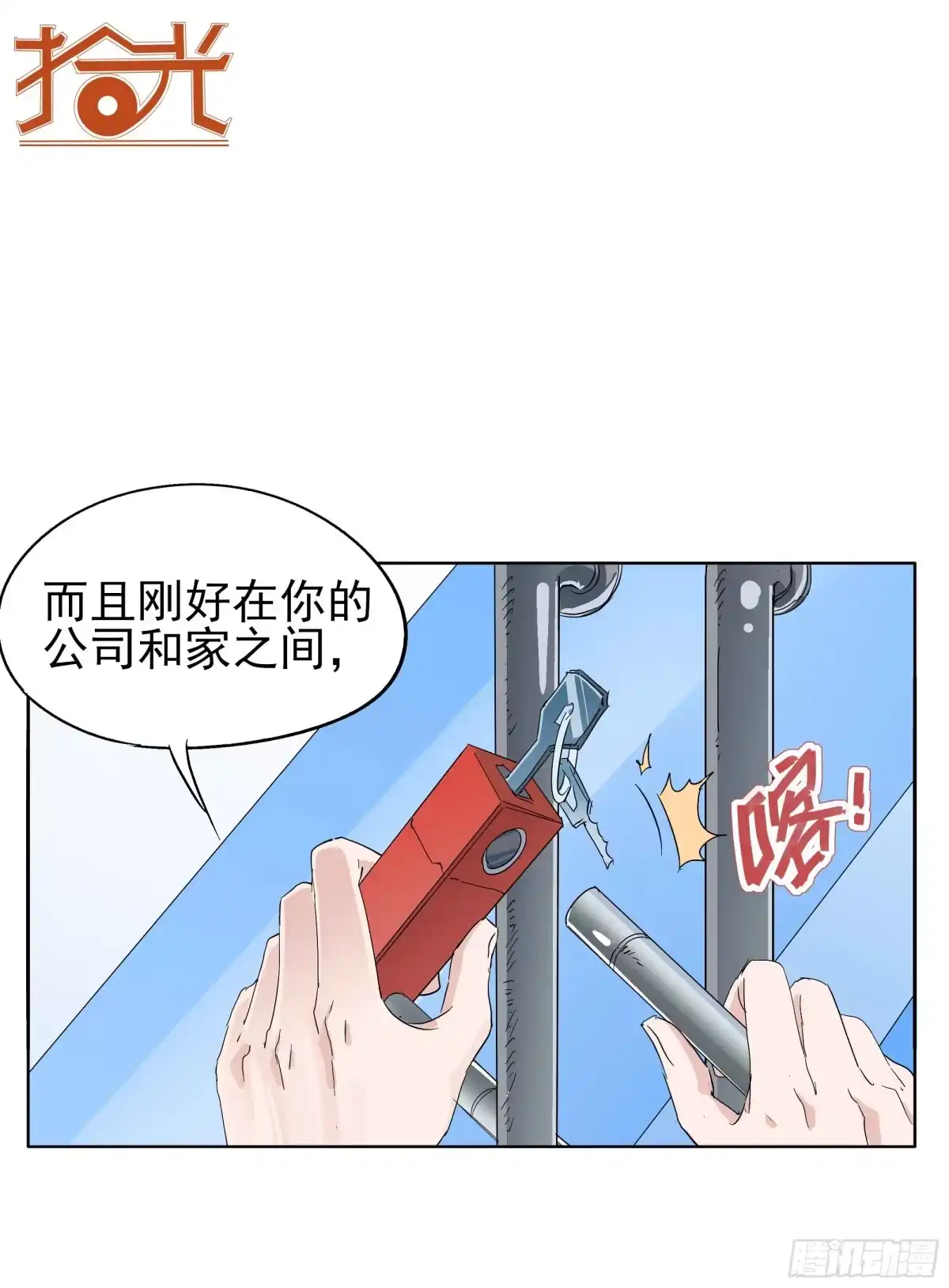 第22页