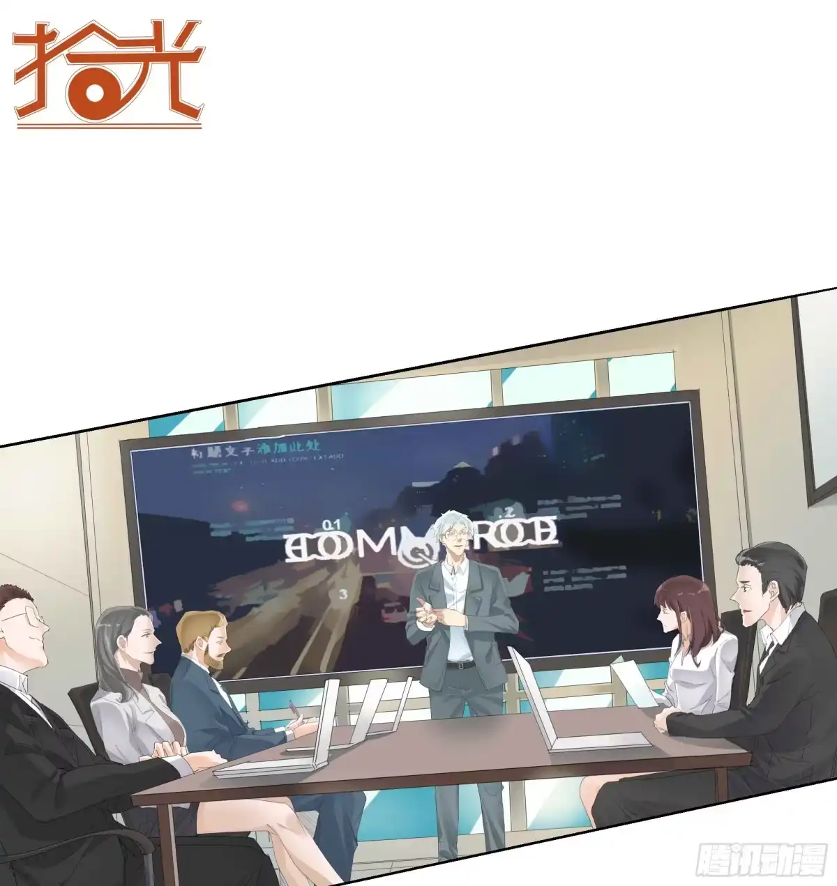 第12页