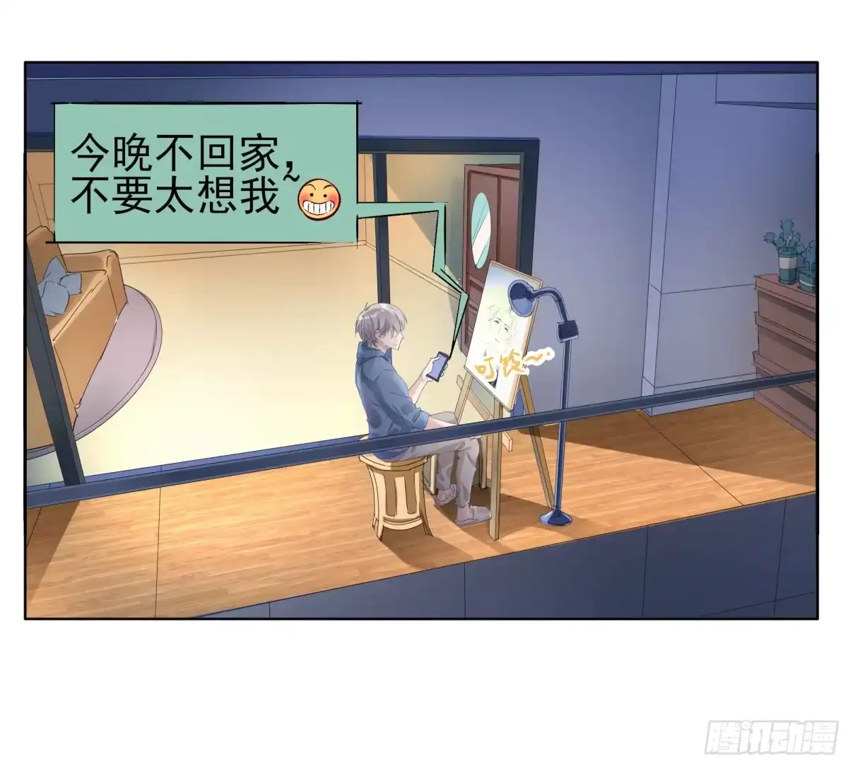 第19页