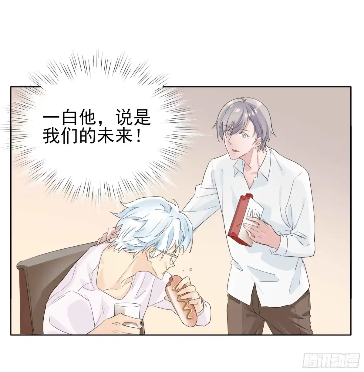 第29页