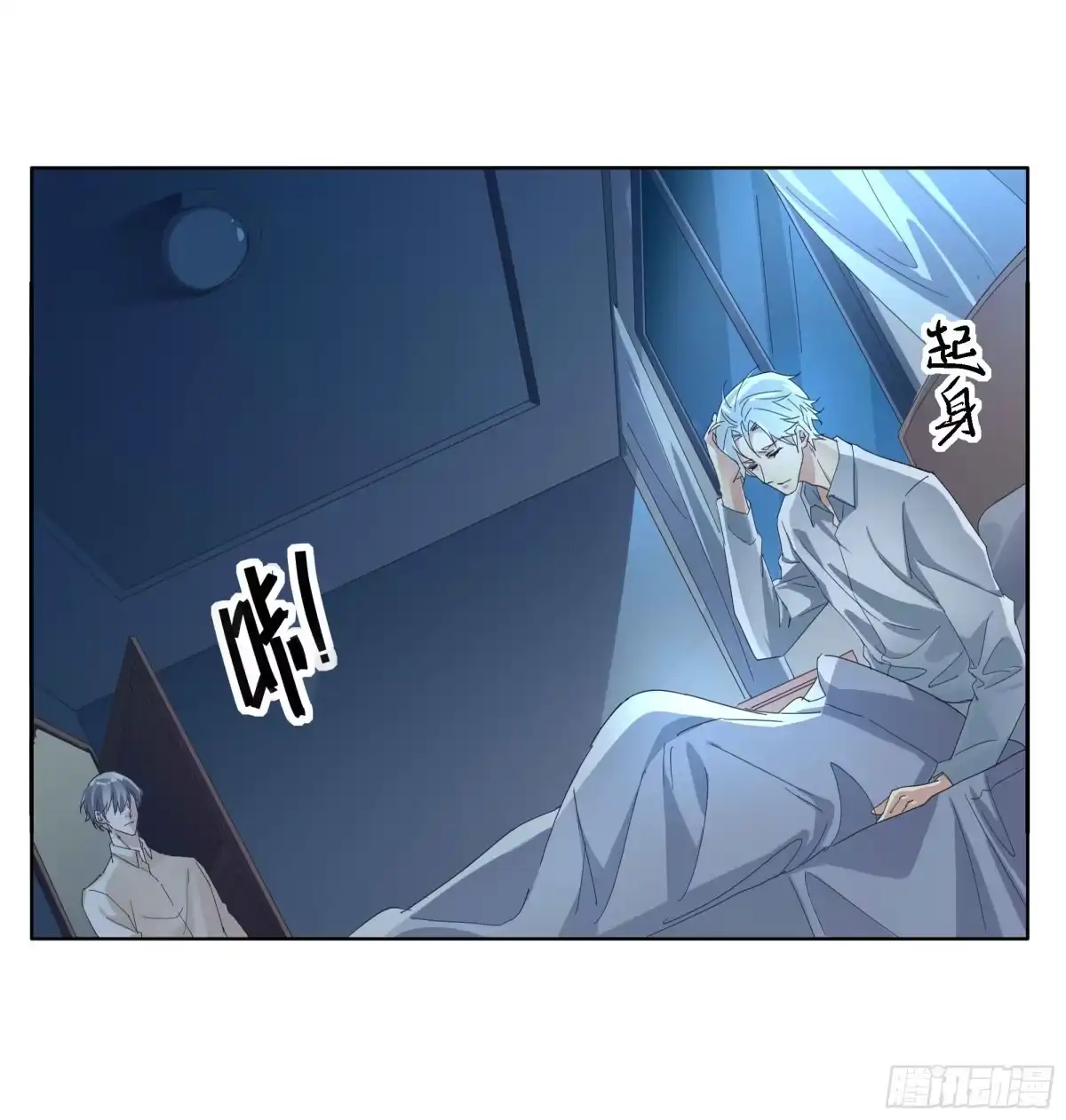 第48页