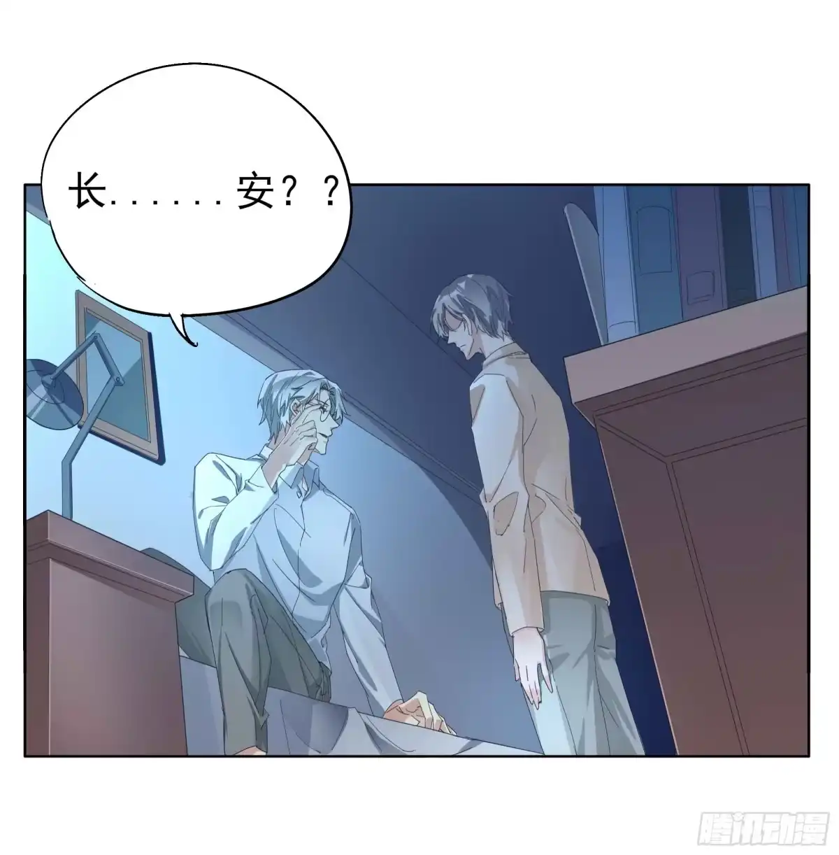 第49页