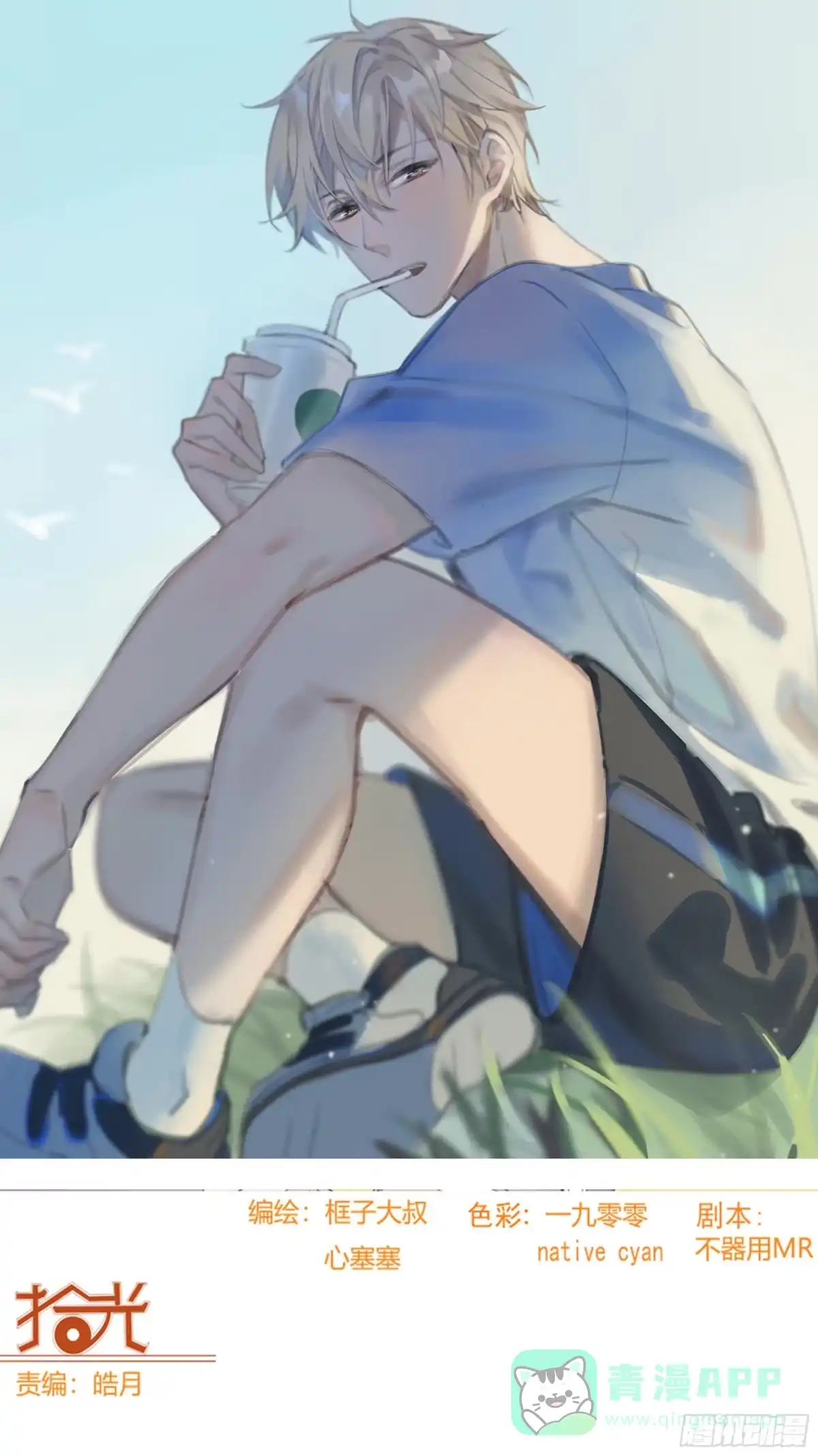 第1页