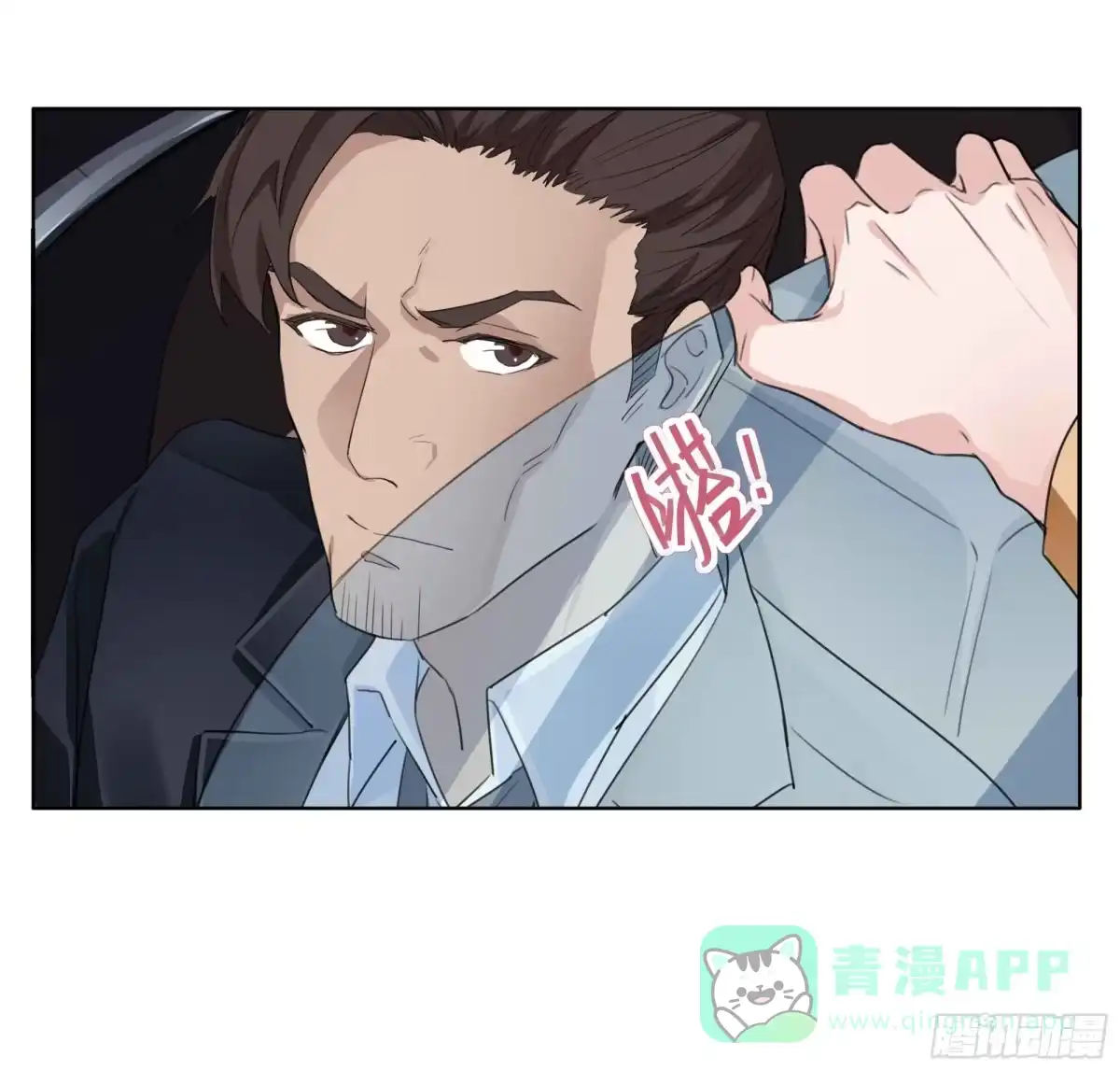 第41页