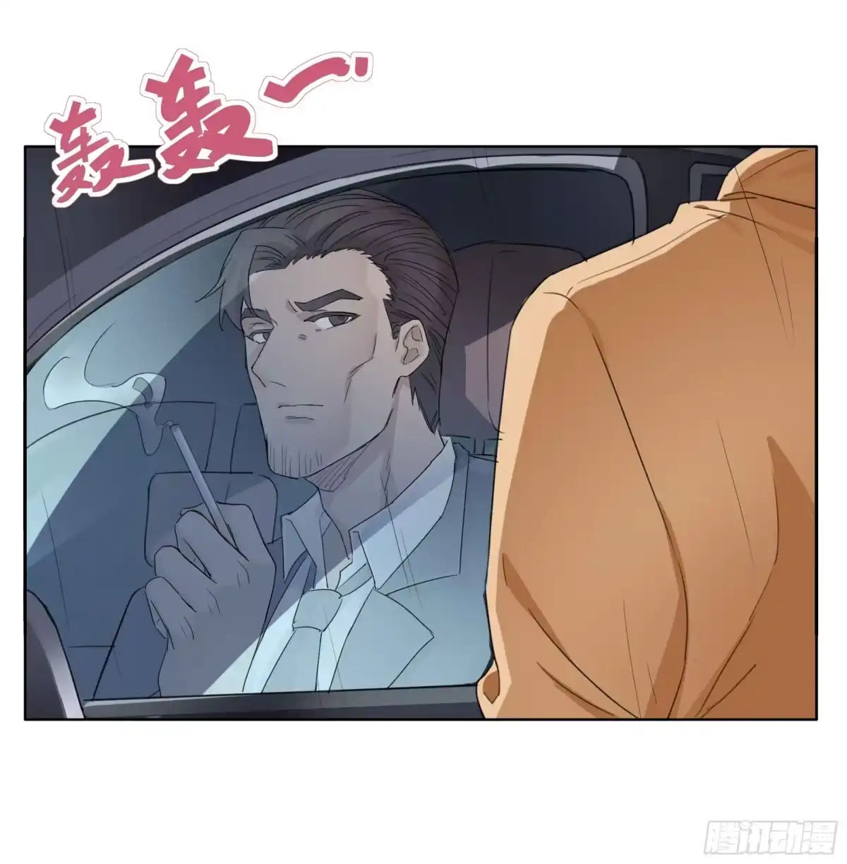 第43页