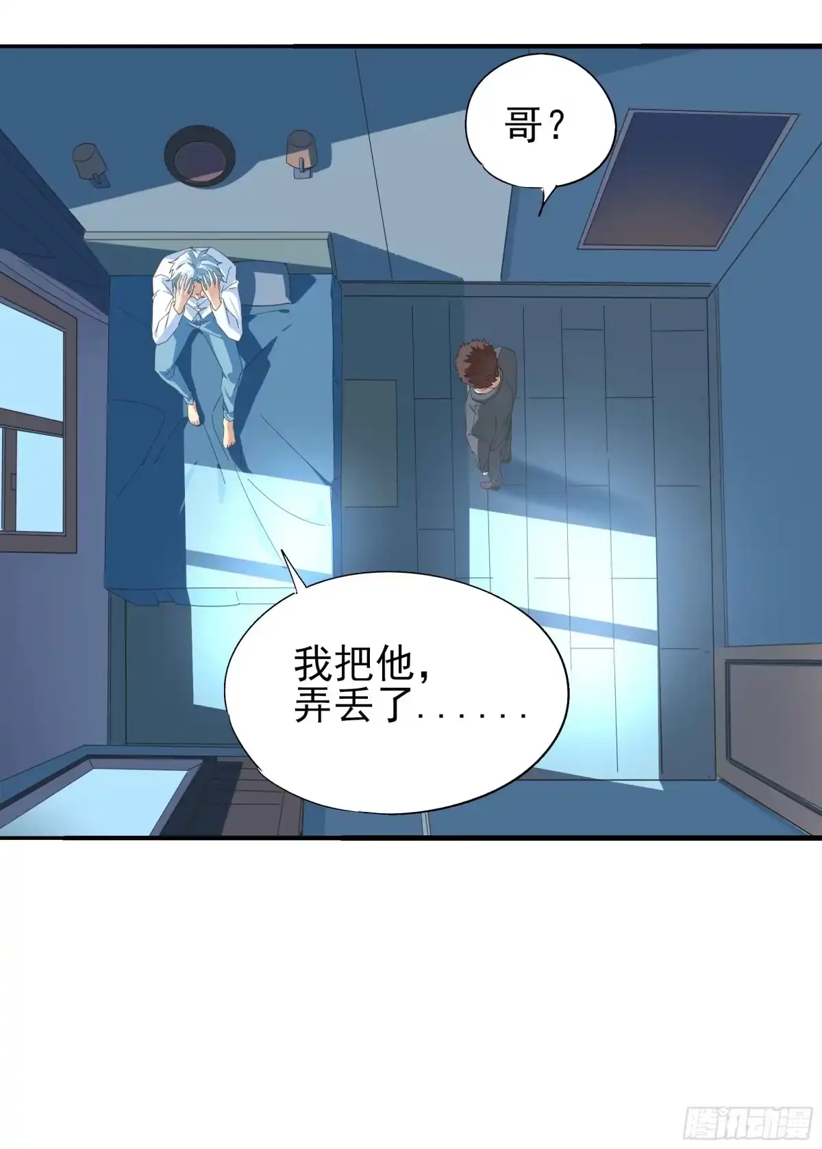 第55页